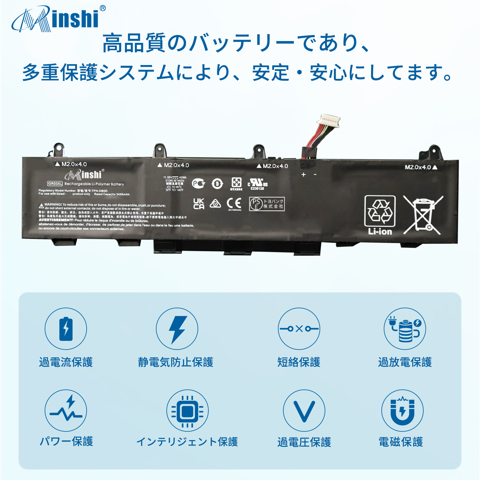 probook 635（ノートパソコンバッテリー）｜ノートパソコン