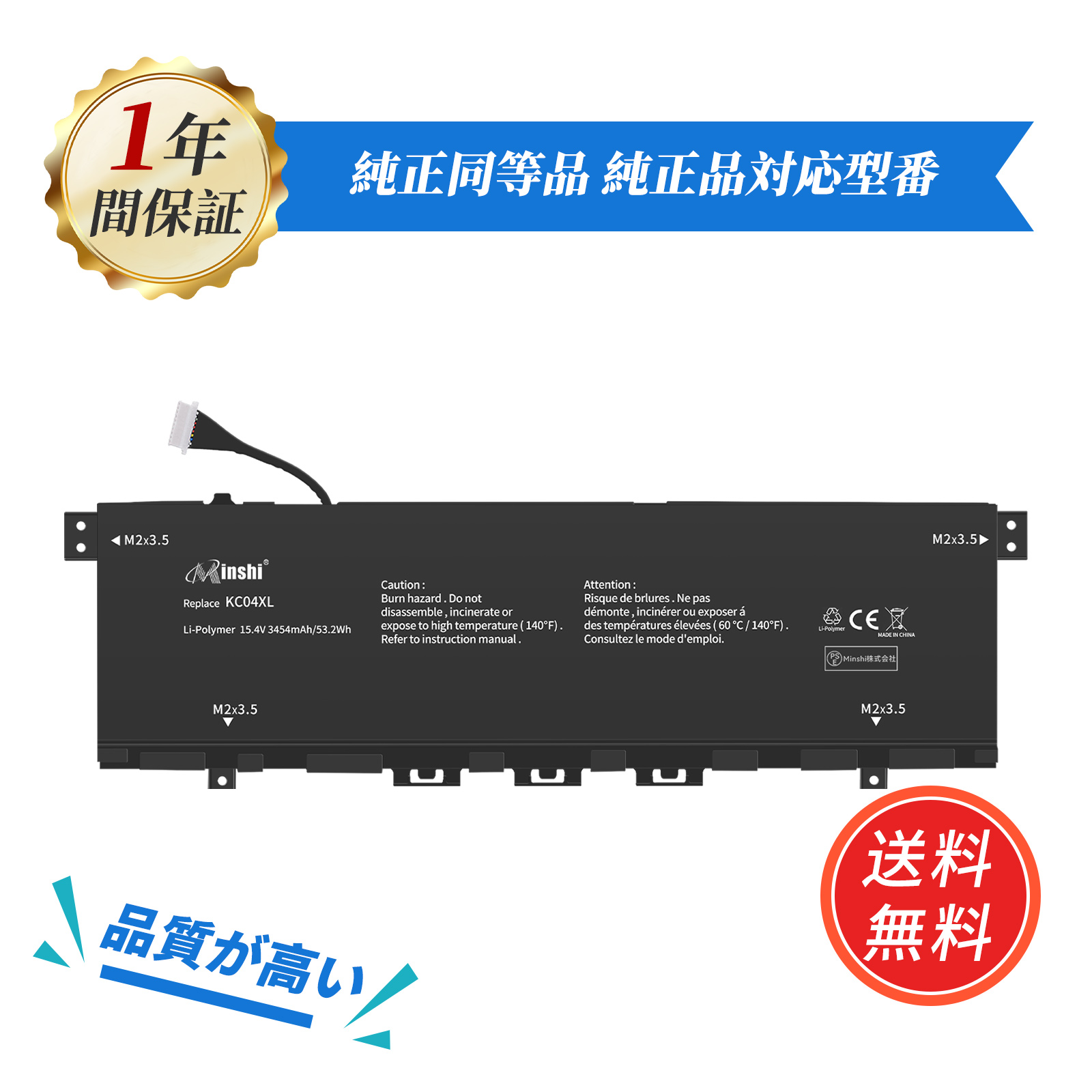 HP ENVY x360 13-ag0000 ※バッテリー交換済み HP ENVY X360 13-ag0000 13-ar0000 ENVY 13-ah0000 メーカー純正