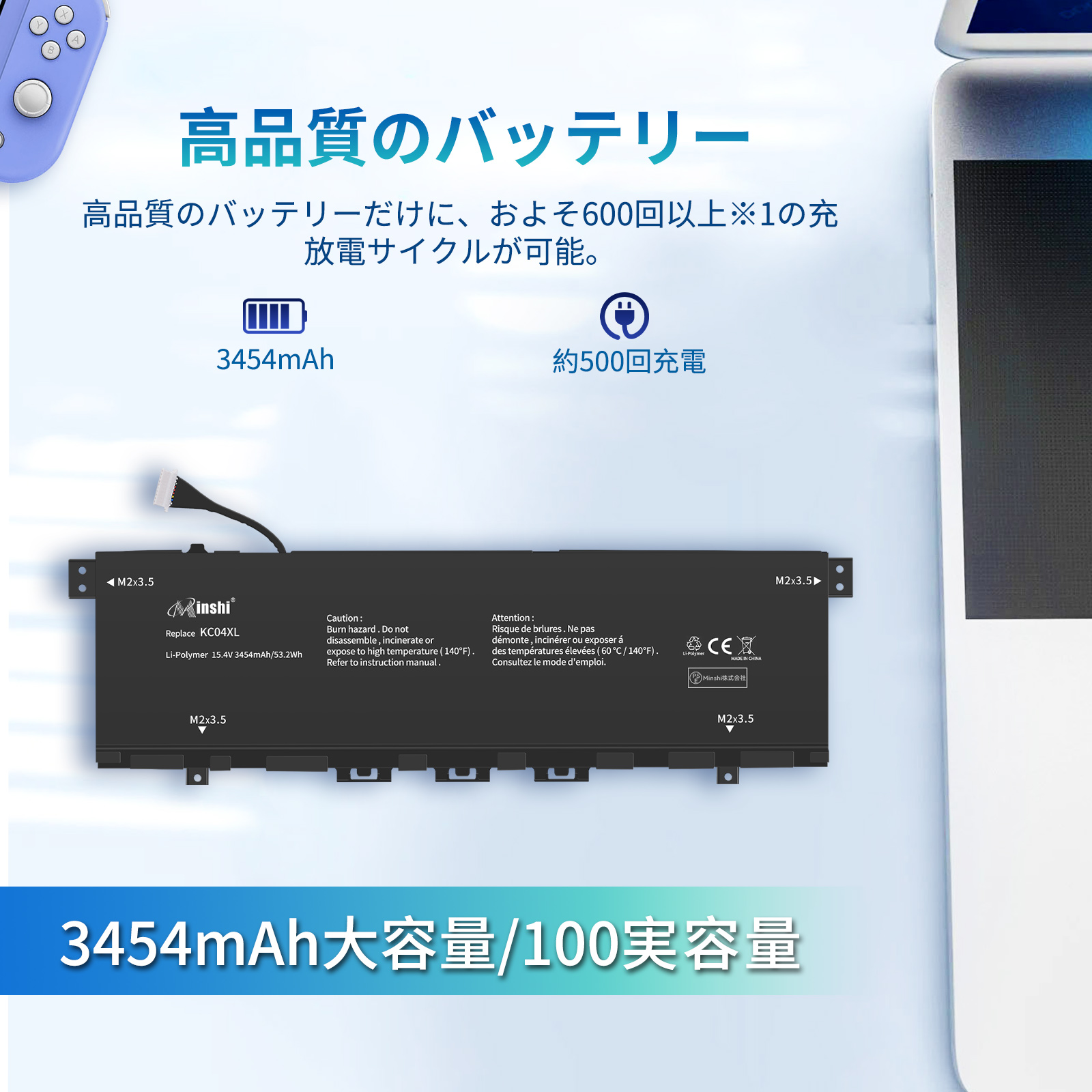 HP ENVY x360 13-ag0000 ※バッテリー交換済み HP ENVY X360 13-ag0000 13-ar0000 ENVY 13-ah0000 交換用 互換