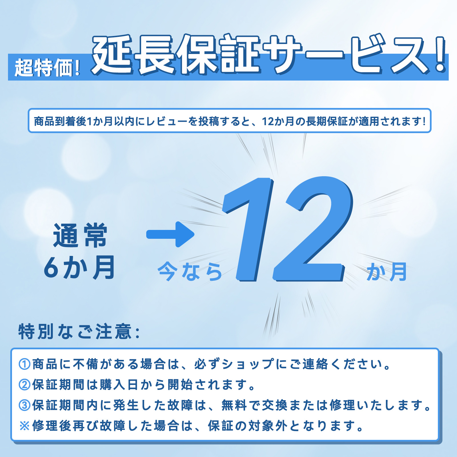 minshi HP TPN-Q159 HSTNN-LB6R対応 交換バッテリー2600mAh PSE認定済 互換バッテリー | エイチピー | 01