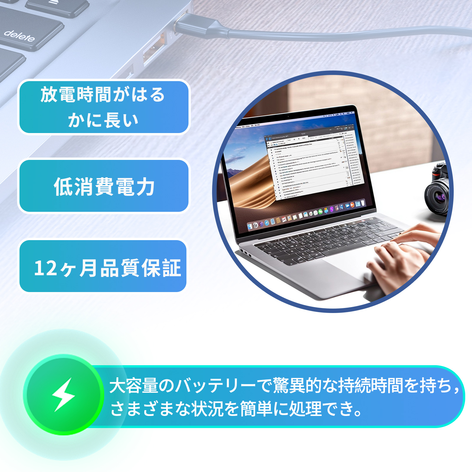 minshi HP TPN-Q159 HSTNN-LB6R対応 交換バッテリー2600mAh PSE認定済 互換バッテリー | エイチピー | 05