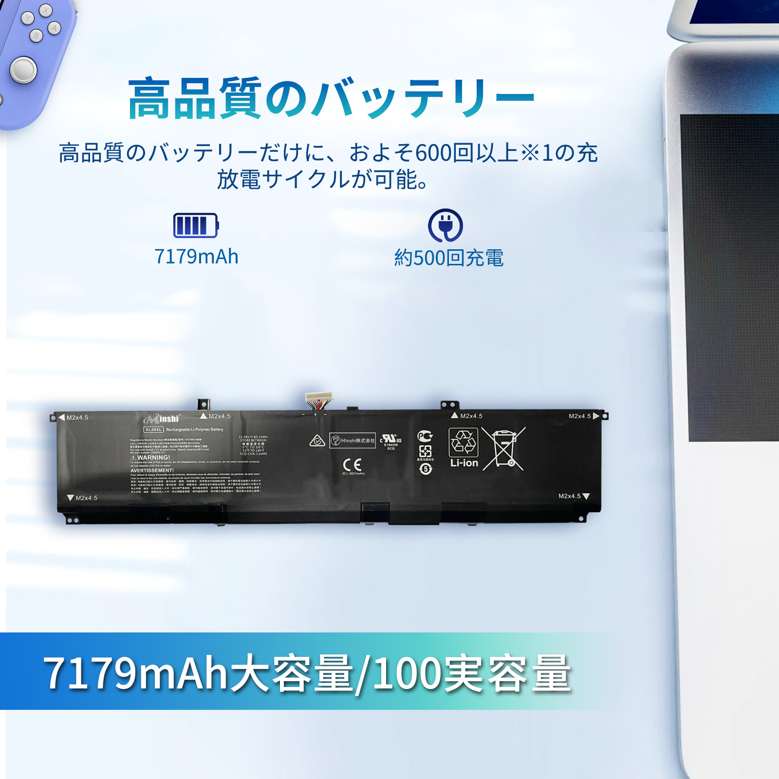 hp 15s-eq2000（ノートパソコンバッテリー）｜ノートパソコン