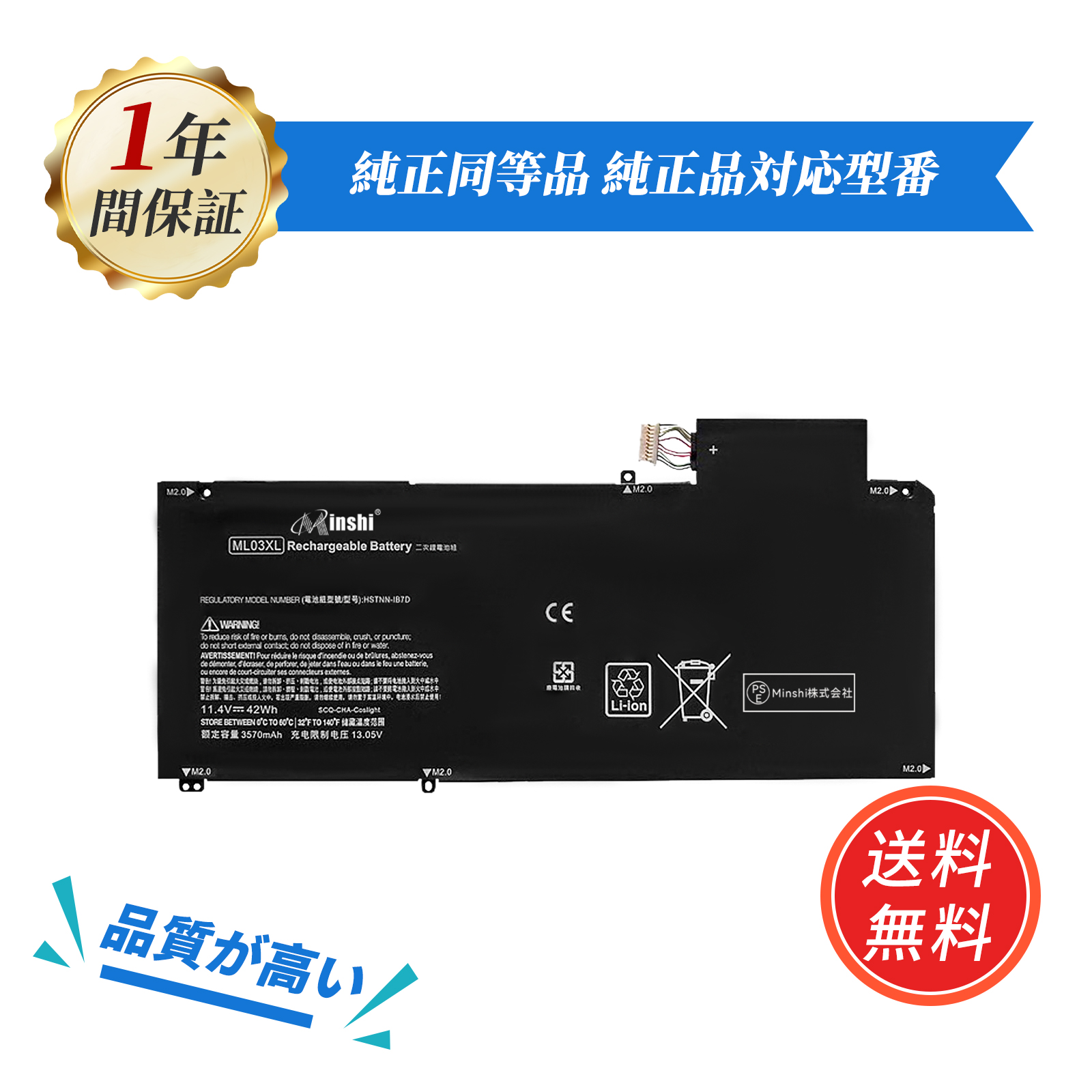 期間限定5%OFF】新品 HP Spectre x2 Detachable Convertible 互換