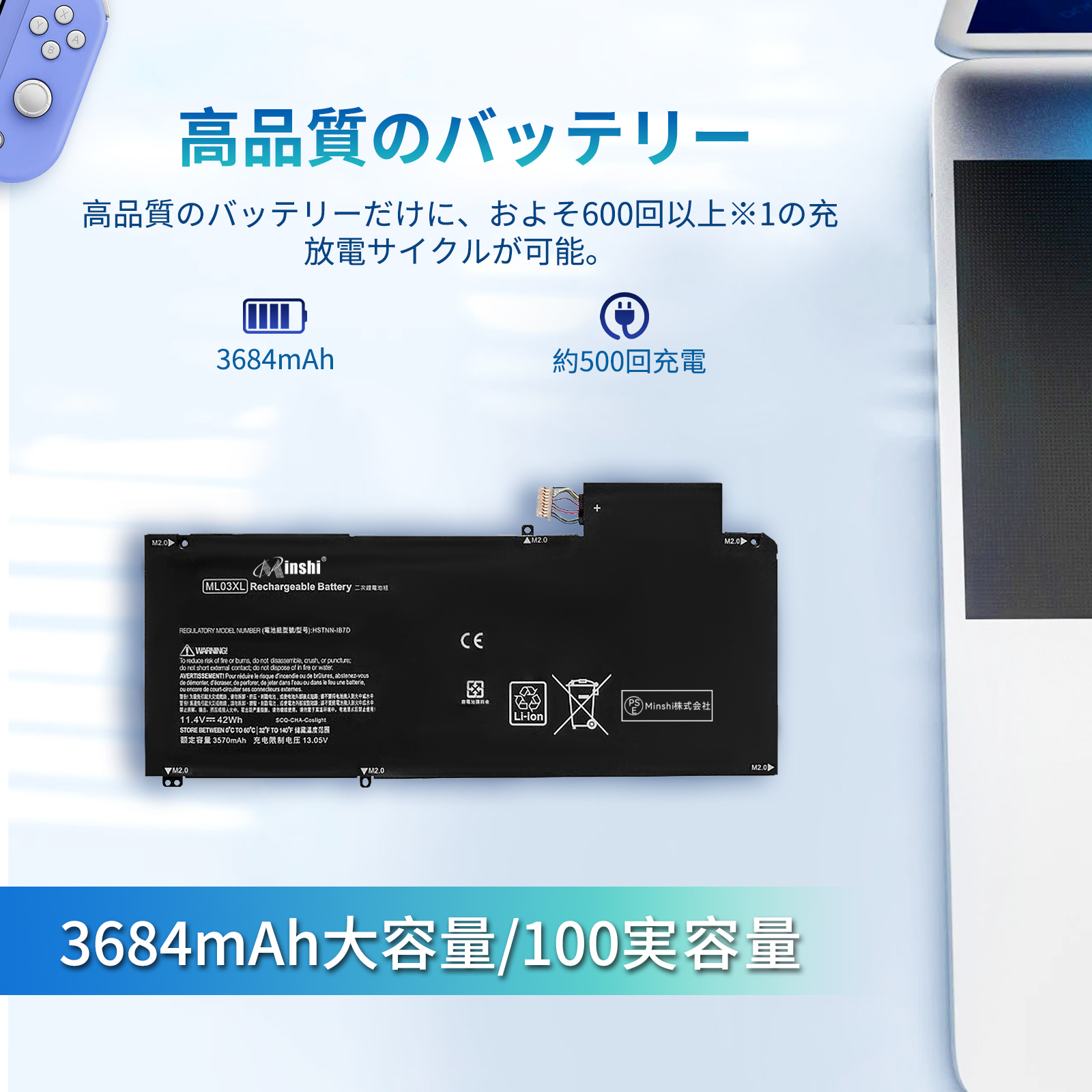 期間限定5%OFF】新品 HP Spectre x2 Detachable Convertible 互換