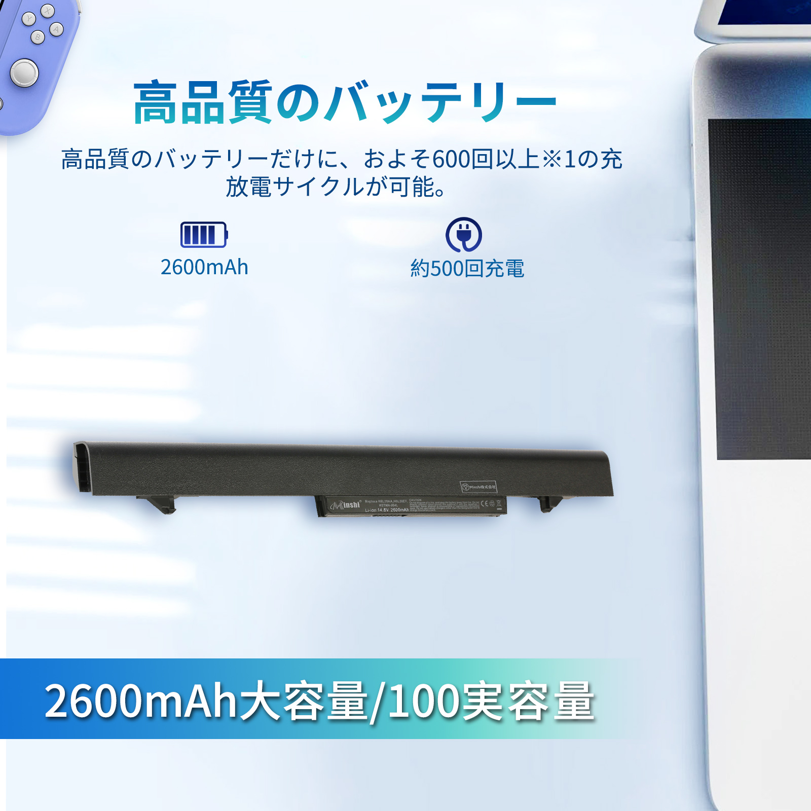 バッテリー◎！美品【11世代 i5/16GB】HP ProBook 430 G8 バッテリー良好【第11世代i5/16GB】HP ProBook 430 G8 - メルカリ