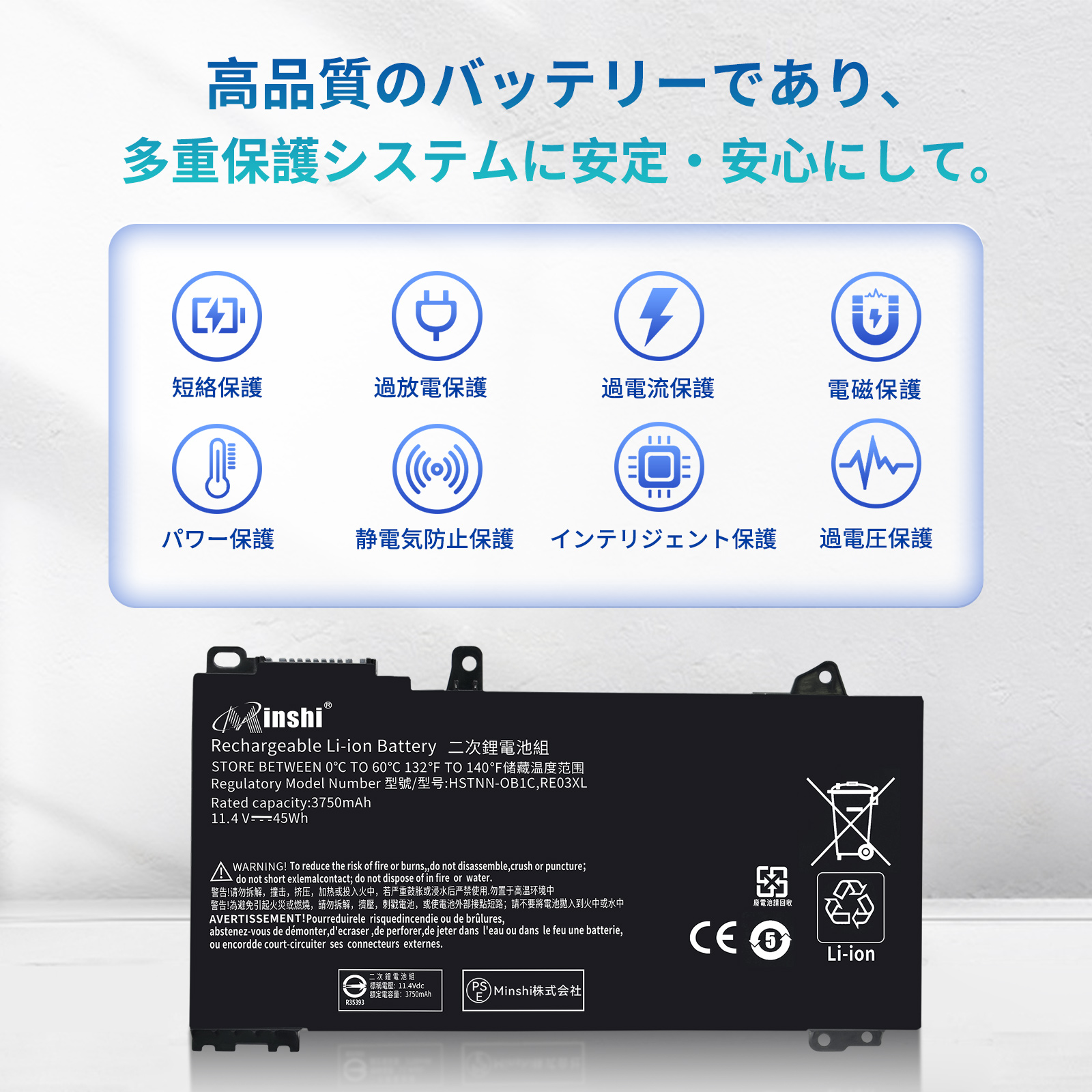 美品 hp Probook 450 G8 512GB 16GB バッテリー良好 hp probook 450 g8（ノートパソコンバッテリー）｜ノートパソコン