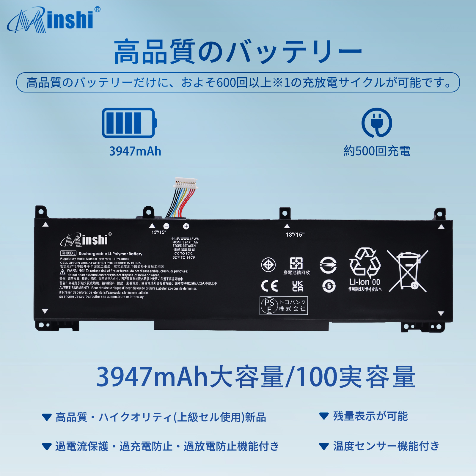 【美品】HP ProBook 450 G8 16GB i7 バッテリー良 HP ProBook 450 G8 製品詳細・スペック - ノートパソコン・PC通販 | 日本HP