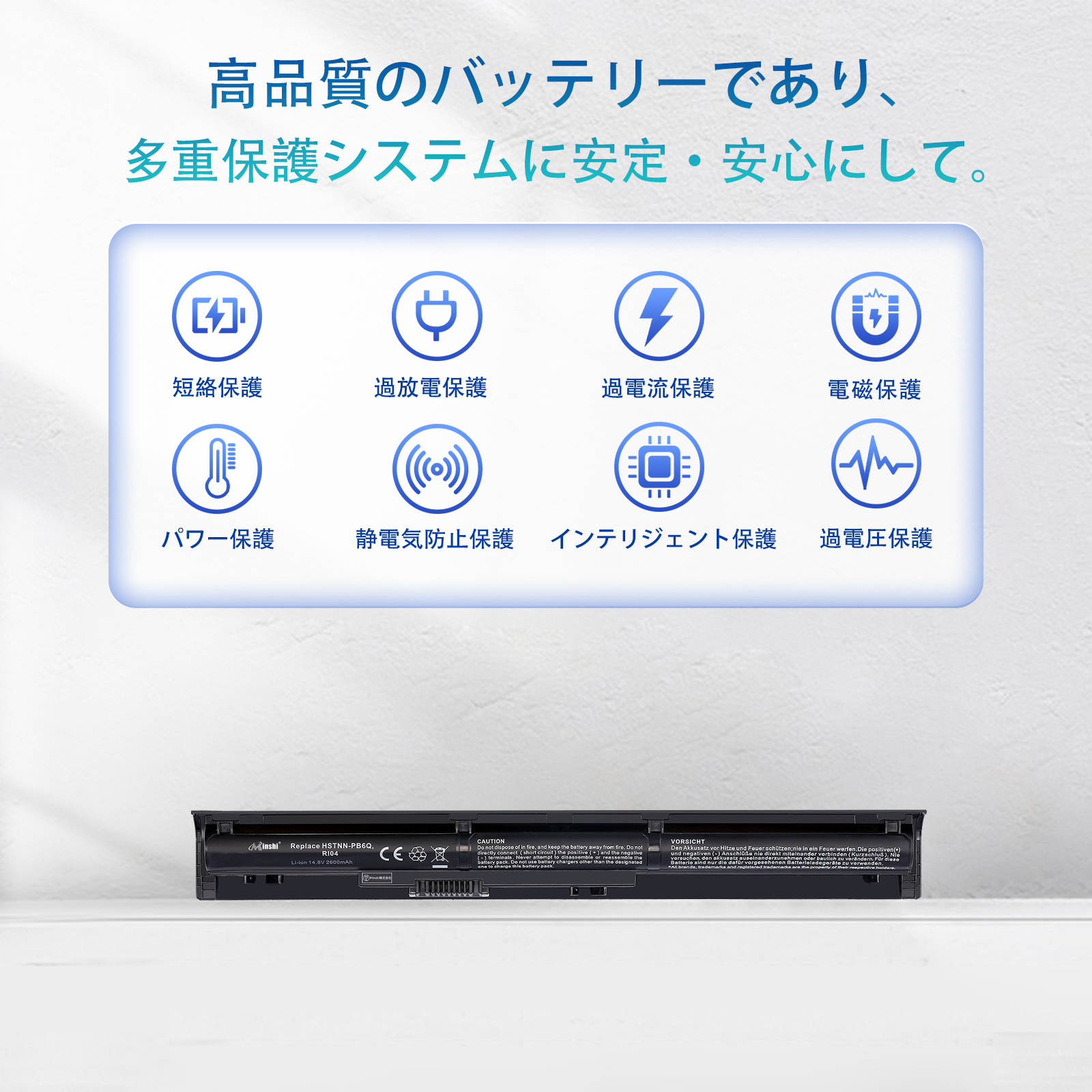 hp probook 450 g8（ノートパソコンバッテリー）｜ノートパソコン
