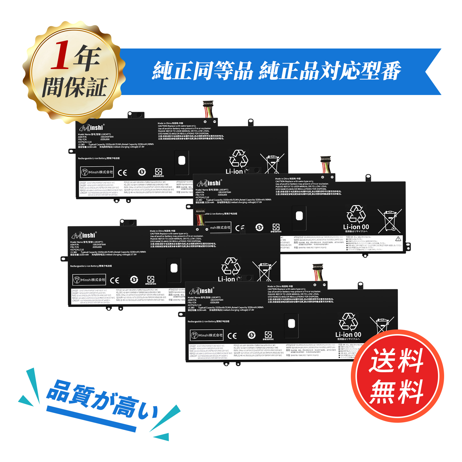 https://shopping.c.yimg.jp/lib/minshi/lble8c4p71pbk03-4d_-_1-20251222.jpg?size=n&kgP2R9MGof