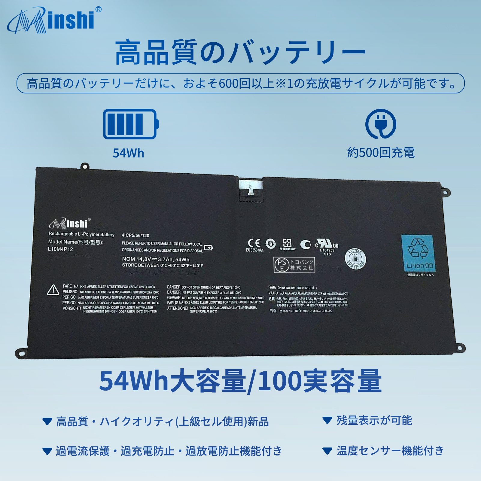 xz6 バッテリーの商品一覧 通販 - Yahoo!ショッピング xz6 バッテリーの商品一覧 通販 - Yahoo!ショッピング