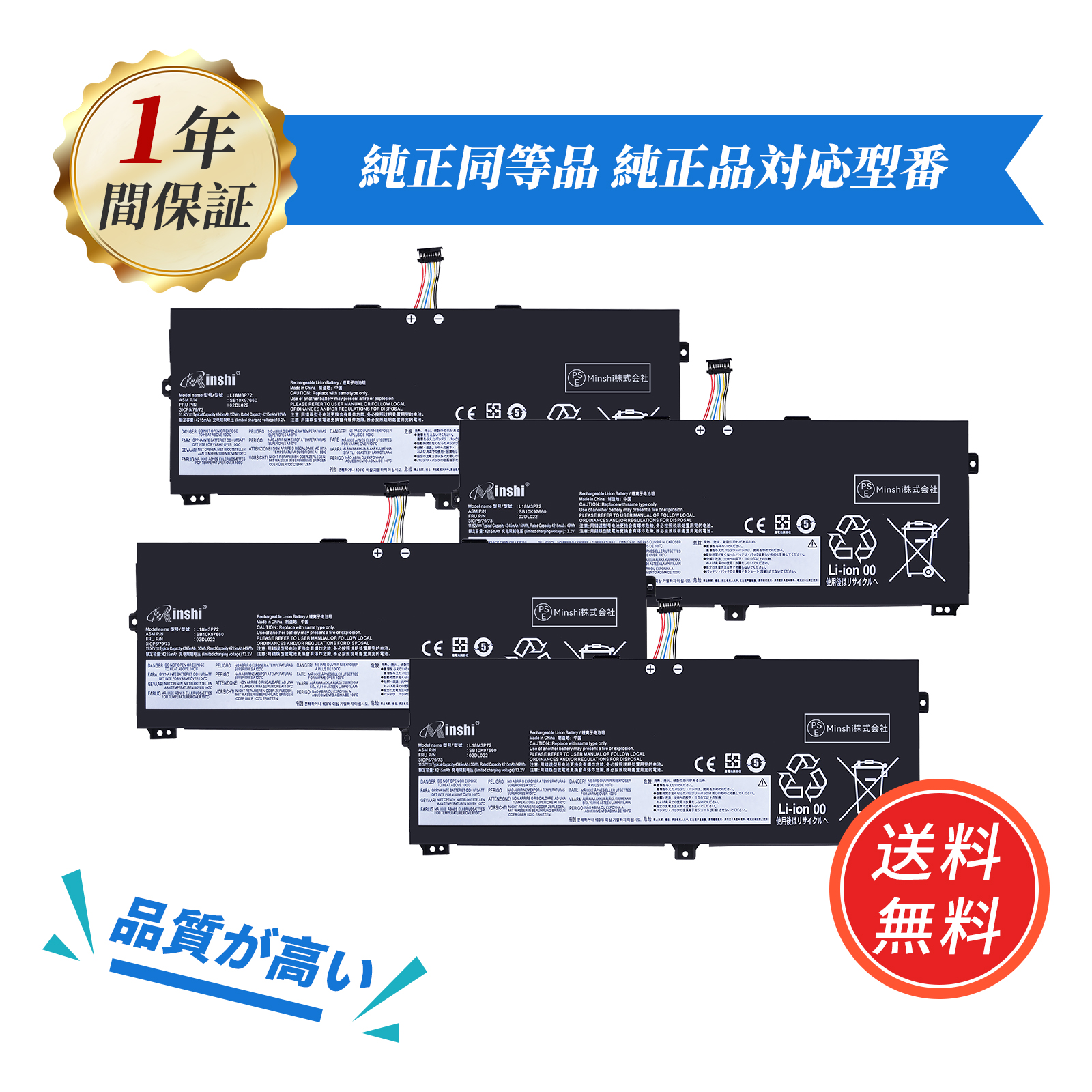 https://shopping.c.yimg.jp/lib/minshi/lblen18l3p7bk04-4d_-_1-20251222.jpg?size=n&1qEHfGMhlwgsAYgPUTib