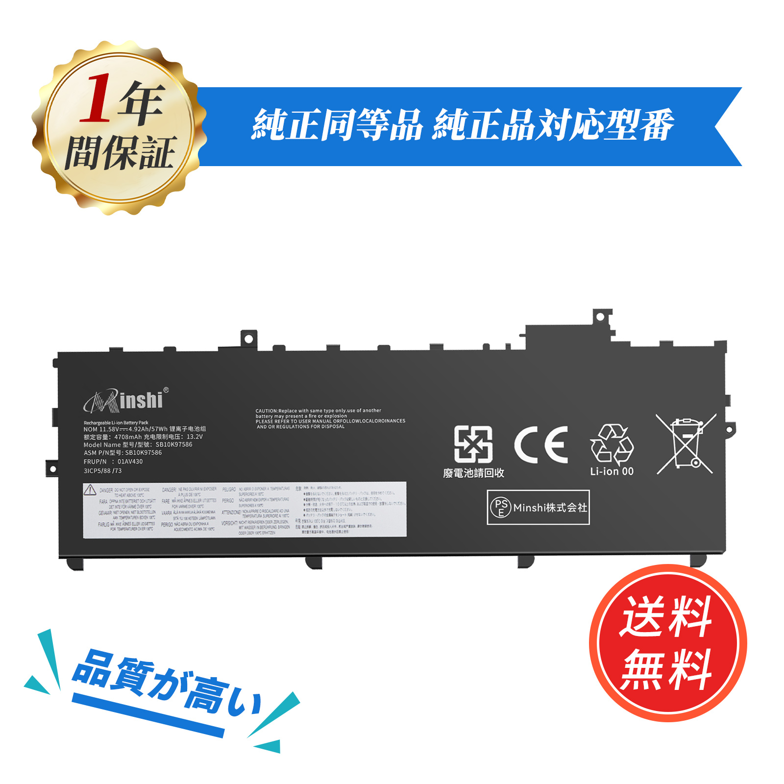 Lenovo ThinkPad Corei7 メモリ8GB SSD256GB Amazon.com: Lenovo Thinkpad X280 -Intel corei7-8550U -(1.80