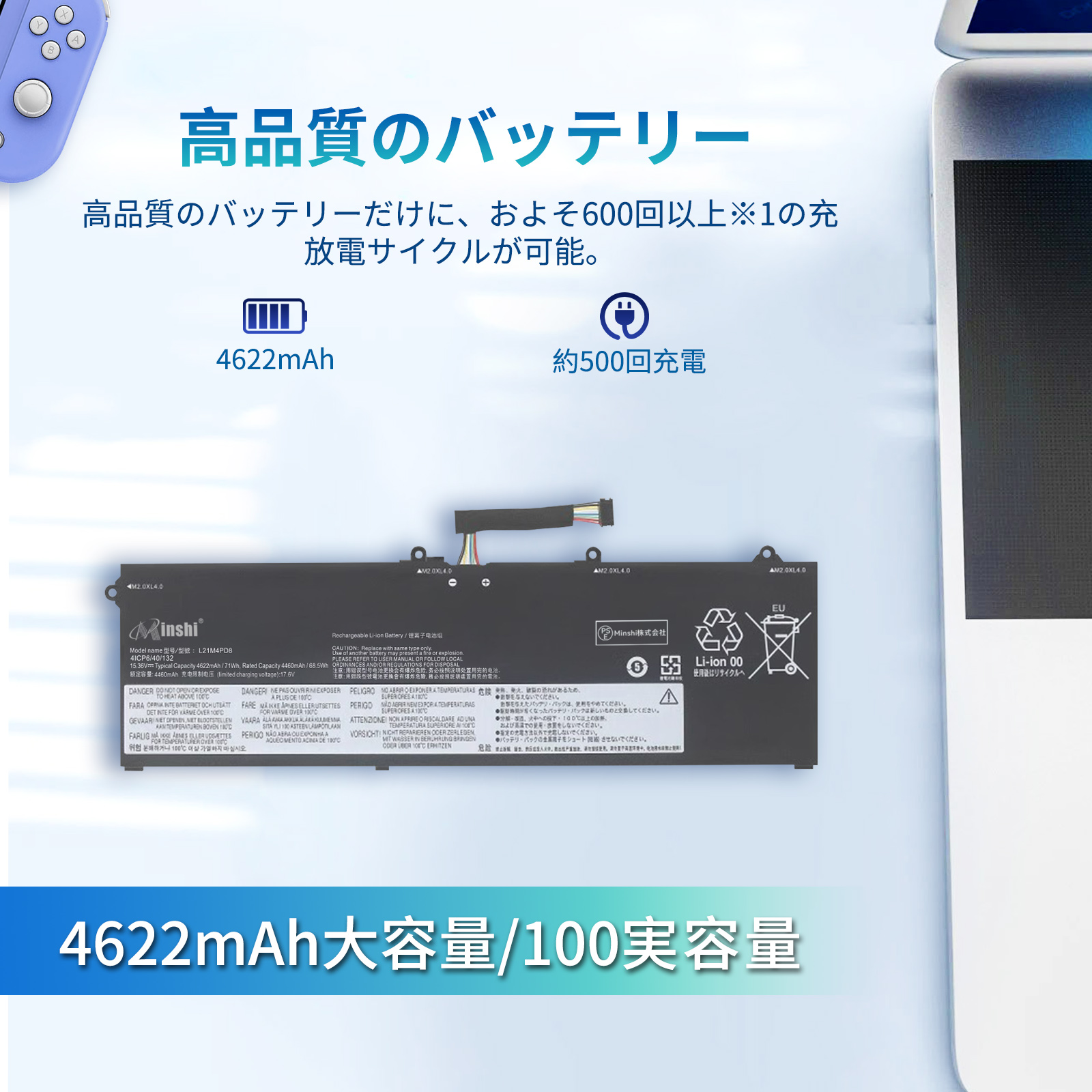 Lenovo（レノボ） 【期間限定5%OFF】新品 LENOVO Lenovo ThinkBook 16 