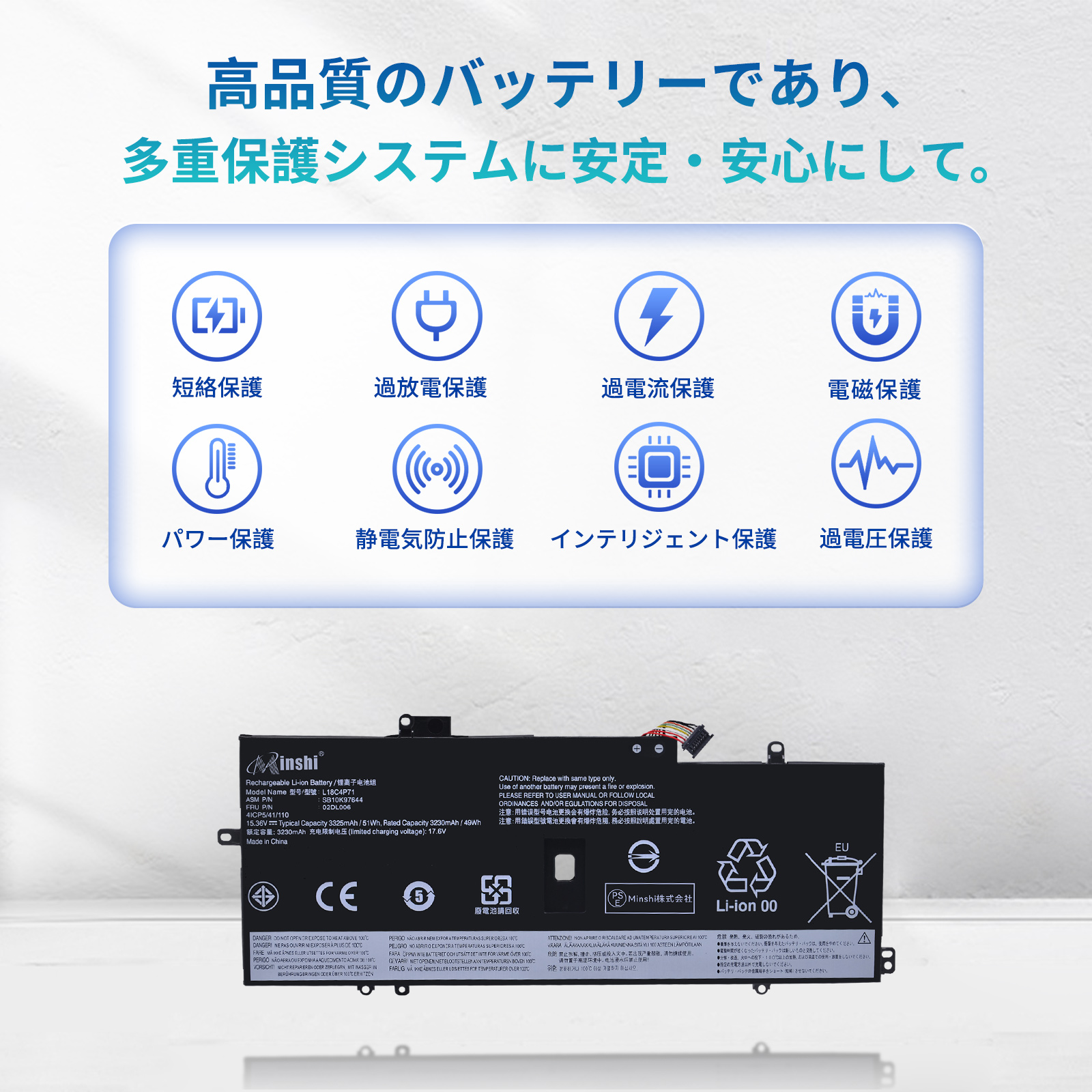 LenovoSlim7Carbon1kg未満付属品完備べテリ100%価格交渉可能 新品 LENOVO ThinkPad X1 Carbon (2019) 互換バッテリー 3325mAh 15.36