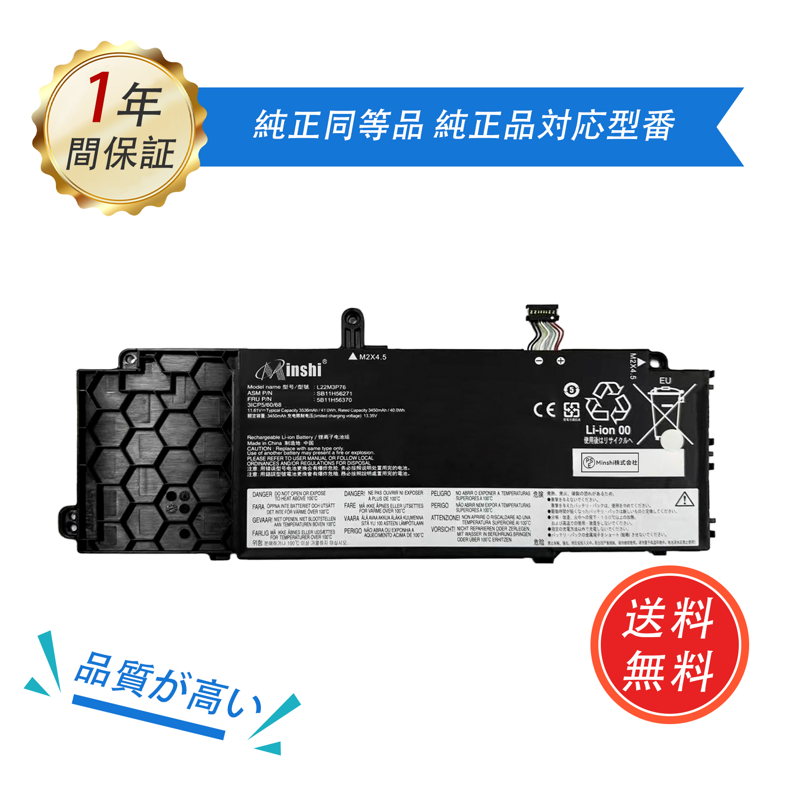 Lenovo（レノボ） 【期間限定5%OFF】新品 LENOVO LENOVOThinkPad X13