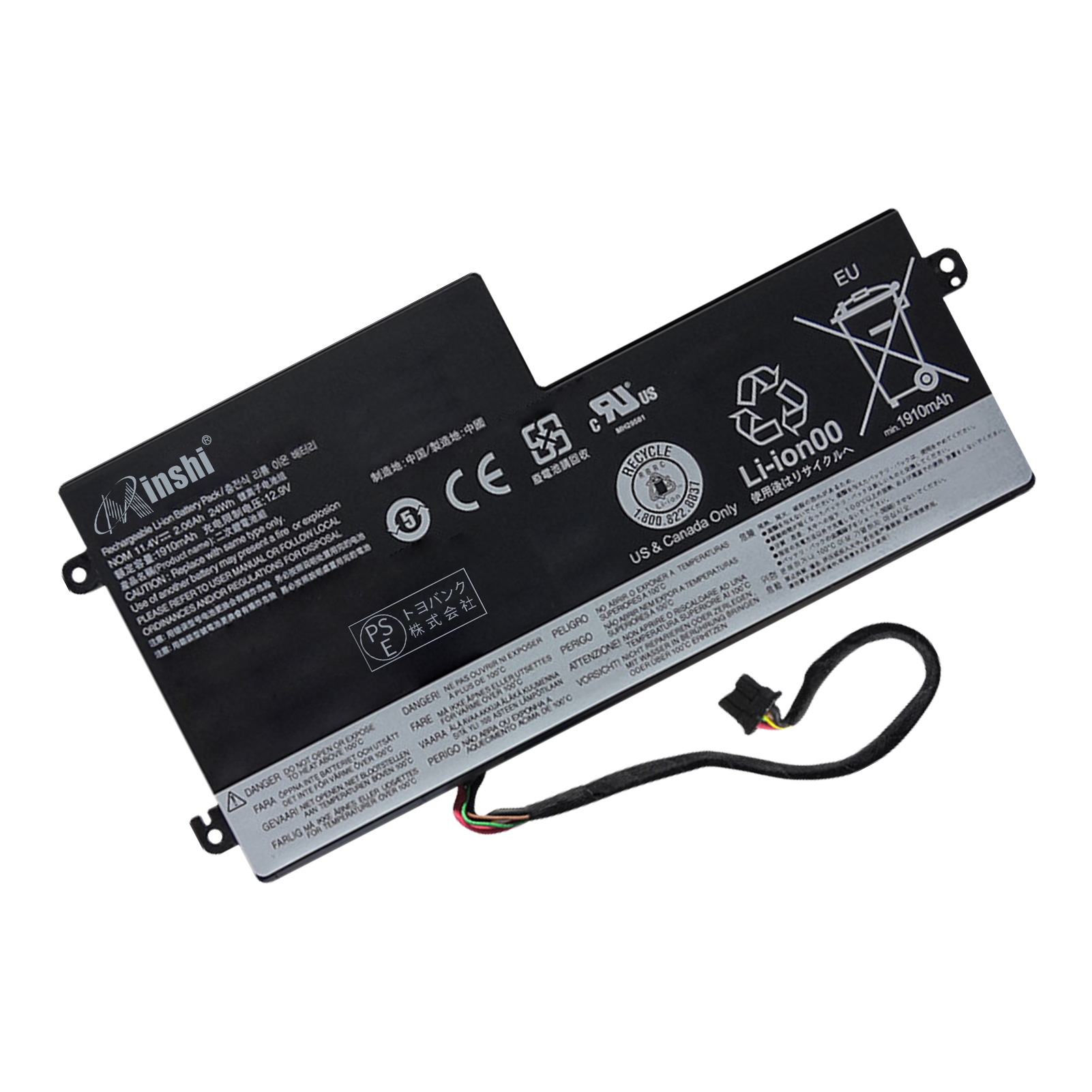 【PSE認証】交換用バッテリー Lenovo ThinkPad X240 X24 Amazon.co.jp: 【PSE認証】交換用バッテリー Lenovo ThinkPad