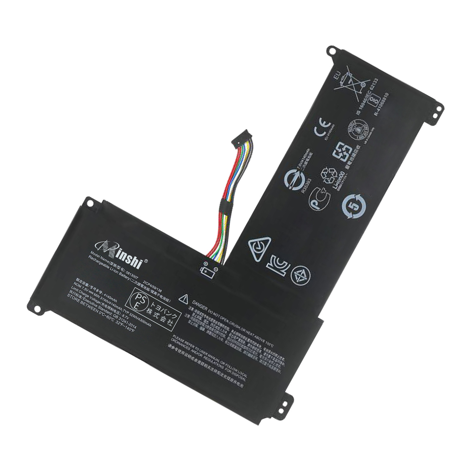 Lenovo 81A4 / 軽量・コンパクト / バッテリー良好 Lenovo 81A4 / 軽量・コンパクト / バッテリー良好 新品Lenovo