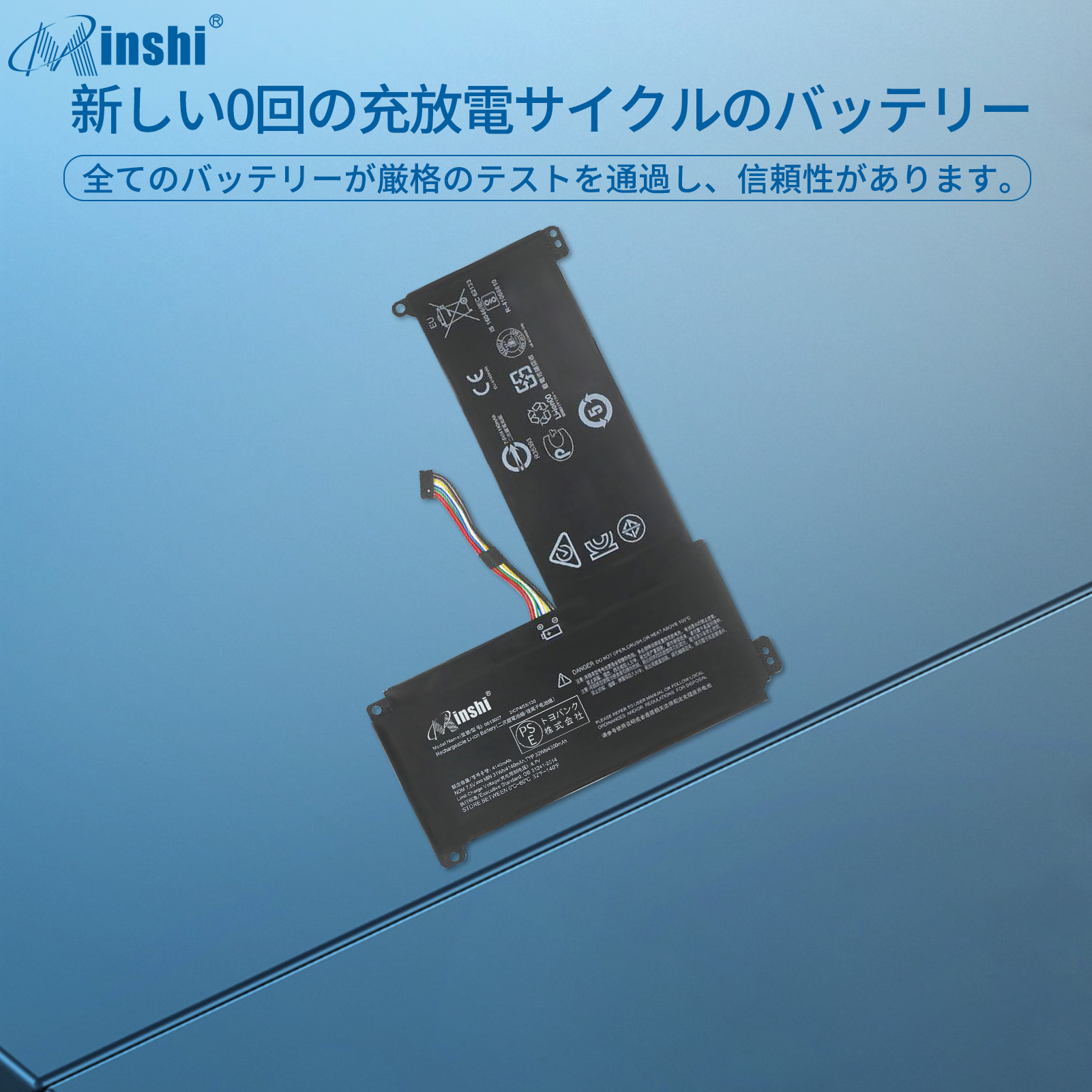 Lenovo 81A4 / 軽量・コンパクト / バッテリー良好 Lenovo レノボ ThinkBook 14s Yoga Gen2 Type 20WE 純正 交換用