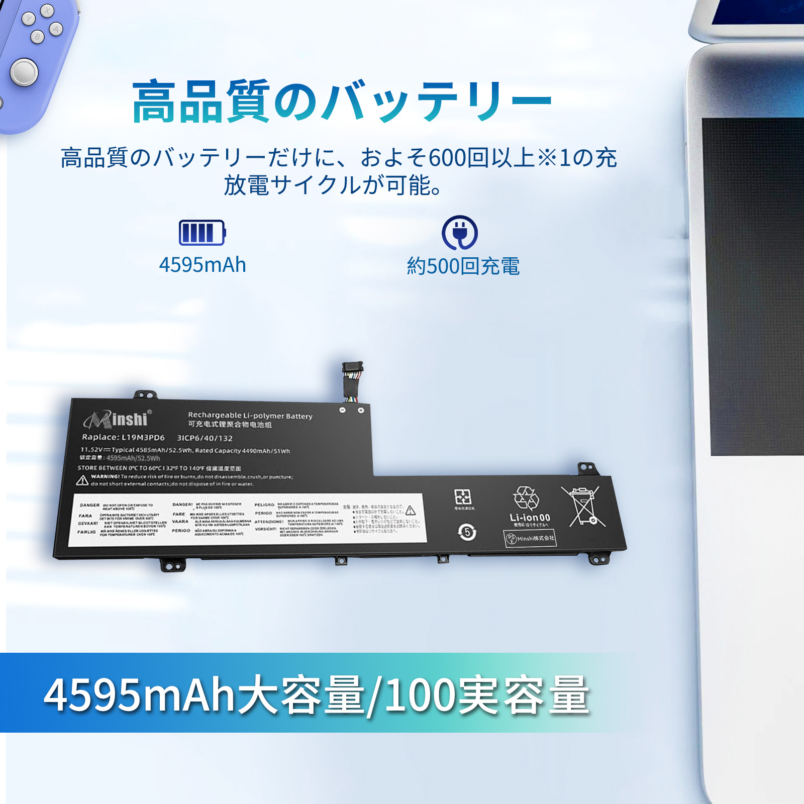 Lenovo（レノボ） 新品 Lenovo IdeaPad Flex 5-14 14/14IIL 互換