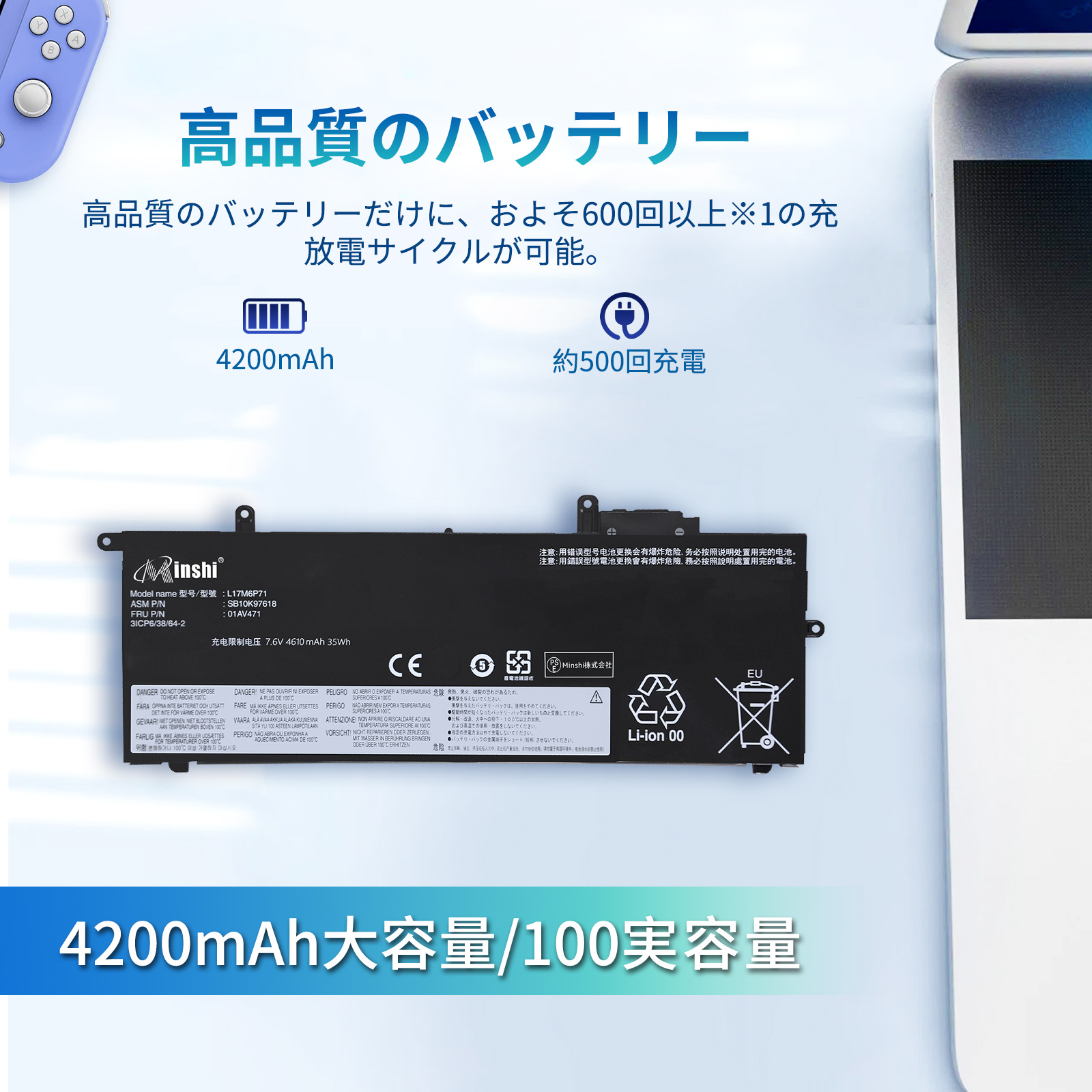 Lenovo ThinkPad X280/office2024/バッテリー優良 Lenovo ThinkPad X280/office2024/バッテリー優良｜Yahoo!フリマ