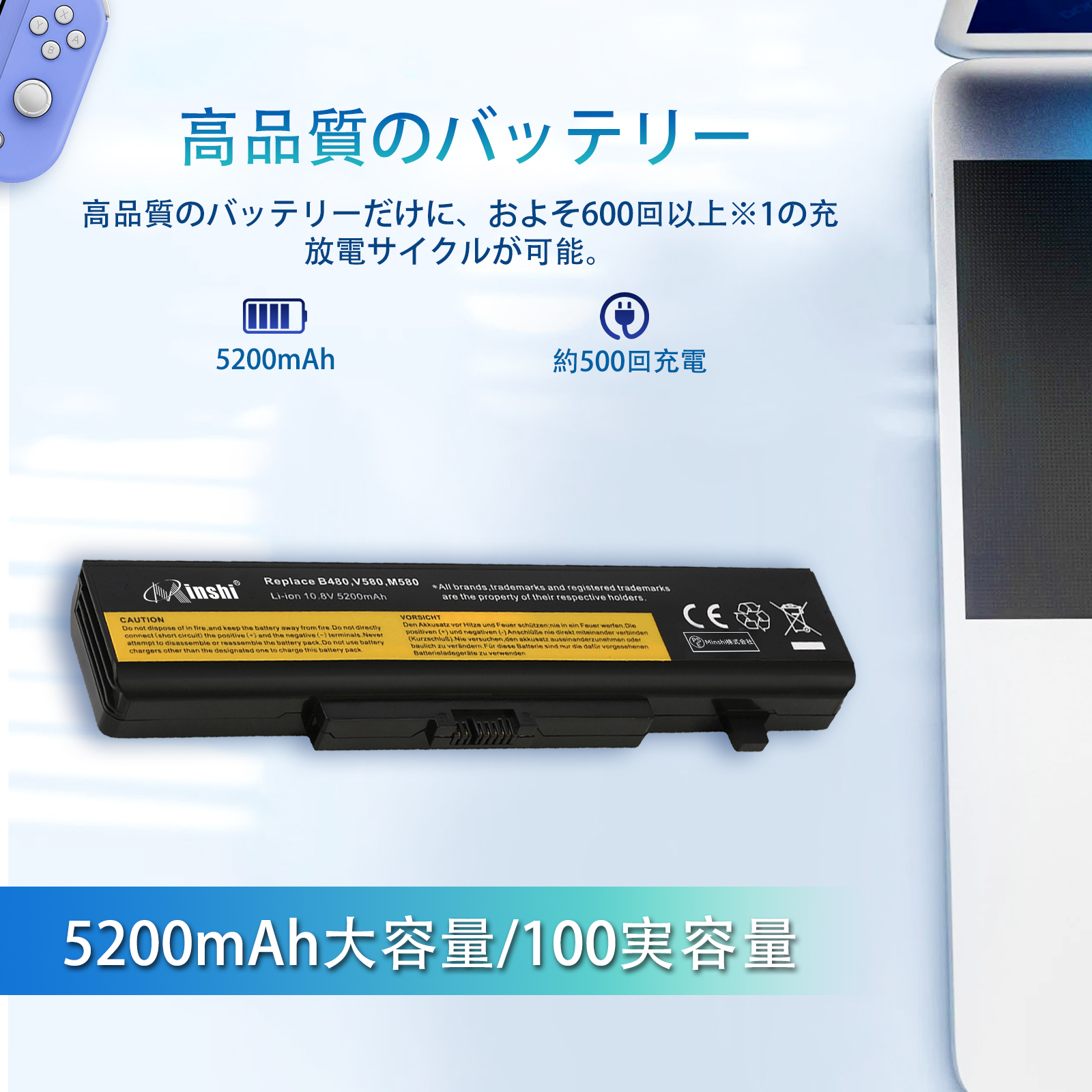 【良品/バッテリー91%】ThinkPad E595 16GB 512GB レノボ thinkpad e595（ノートパソコンバッテリー）｜ノートパソコン