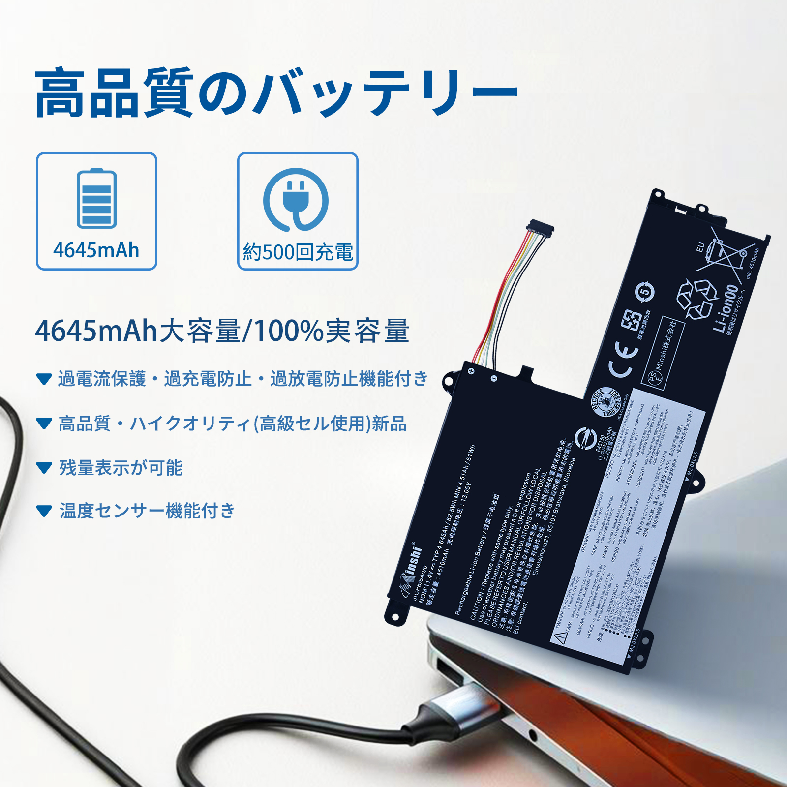 Lenovo IdeaPad 320s バッテリーの商品一覧 通販 - Yahoo Lenovo IdeaPad 320s バッテリーの商品一覧 通販 - Yahoo