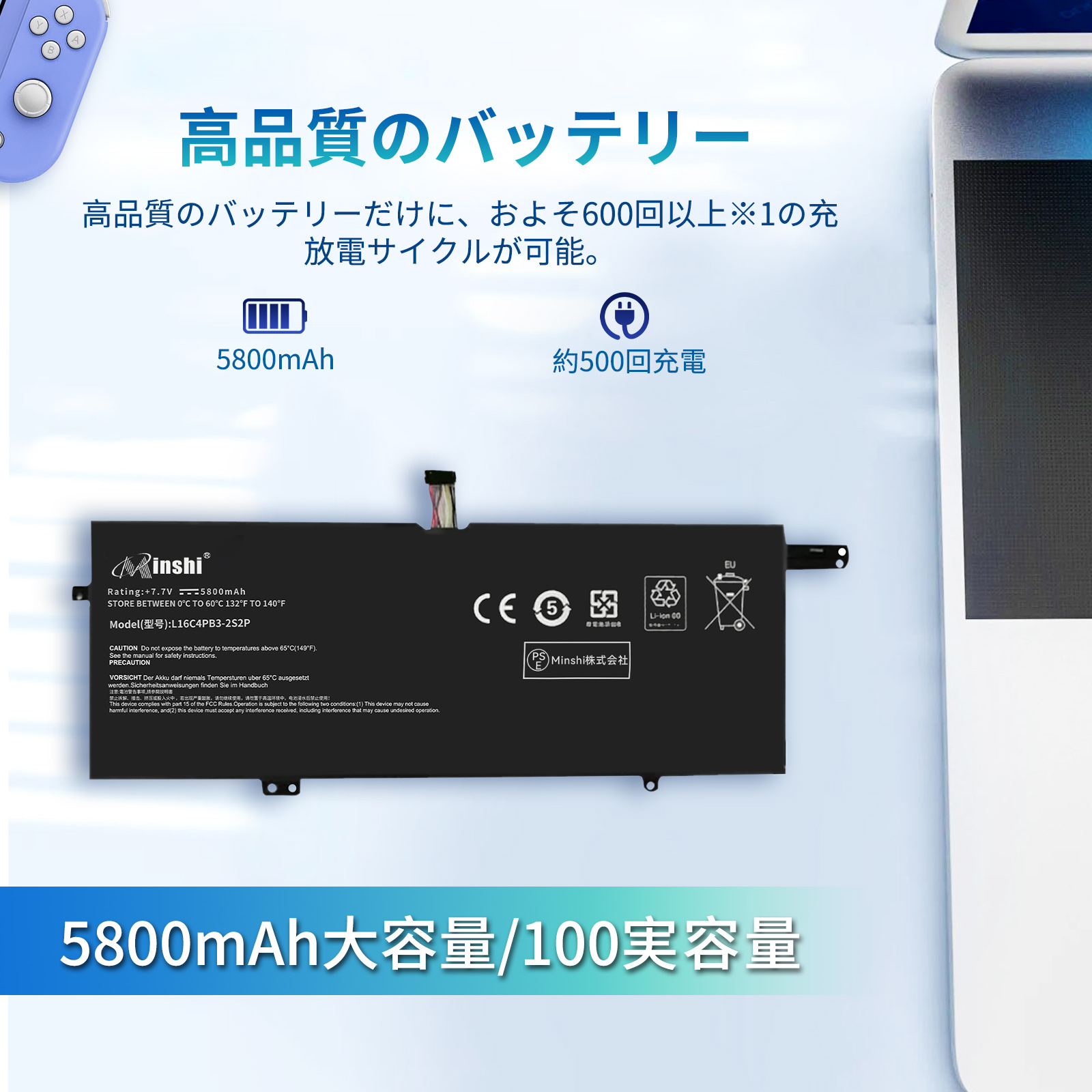 Lenovo IdeaPad 720s-13I...の詳細画像2