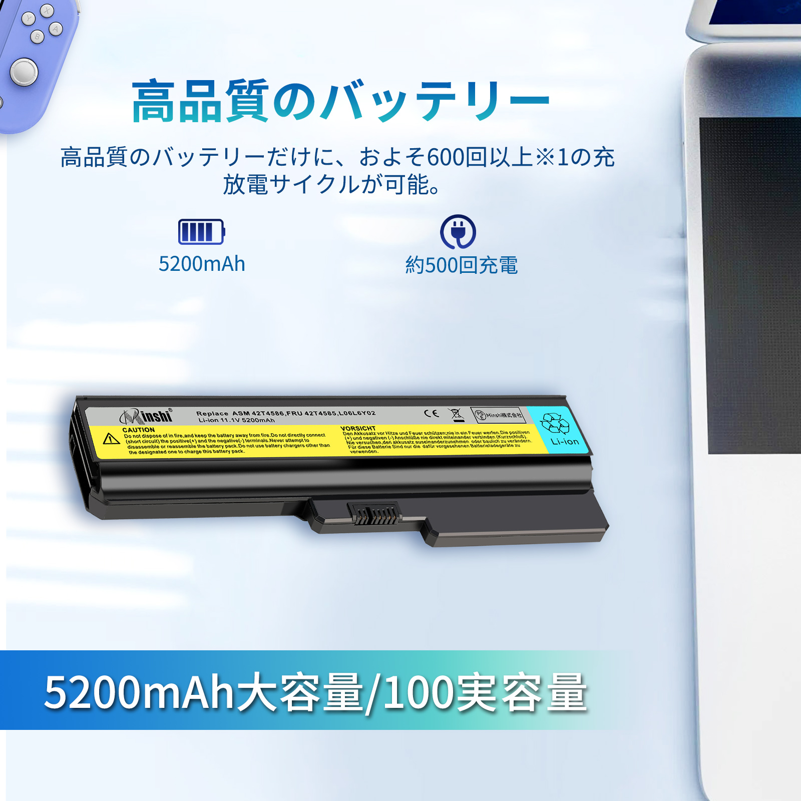 【新品1年保証】【増量】 LENOVO レノボ...の詳細画像2
