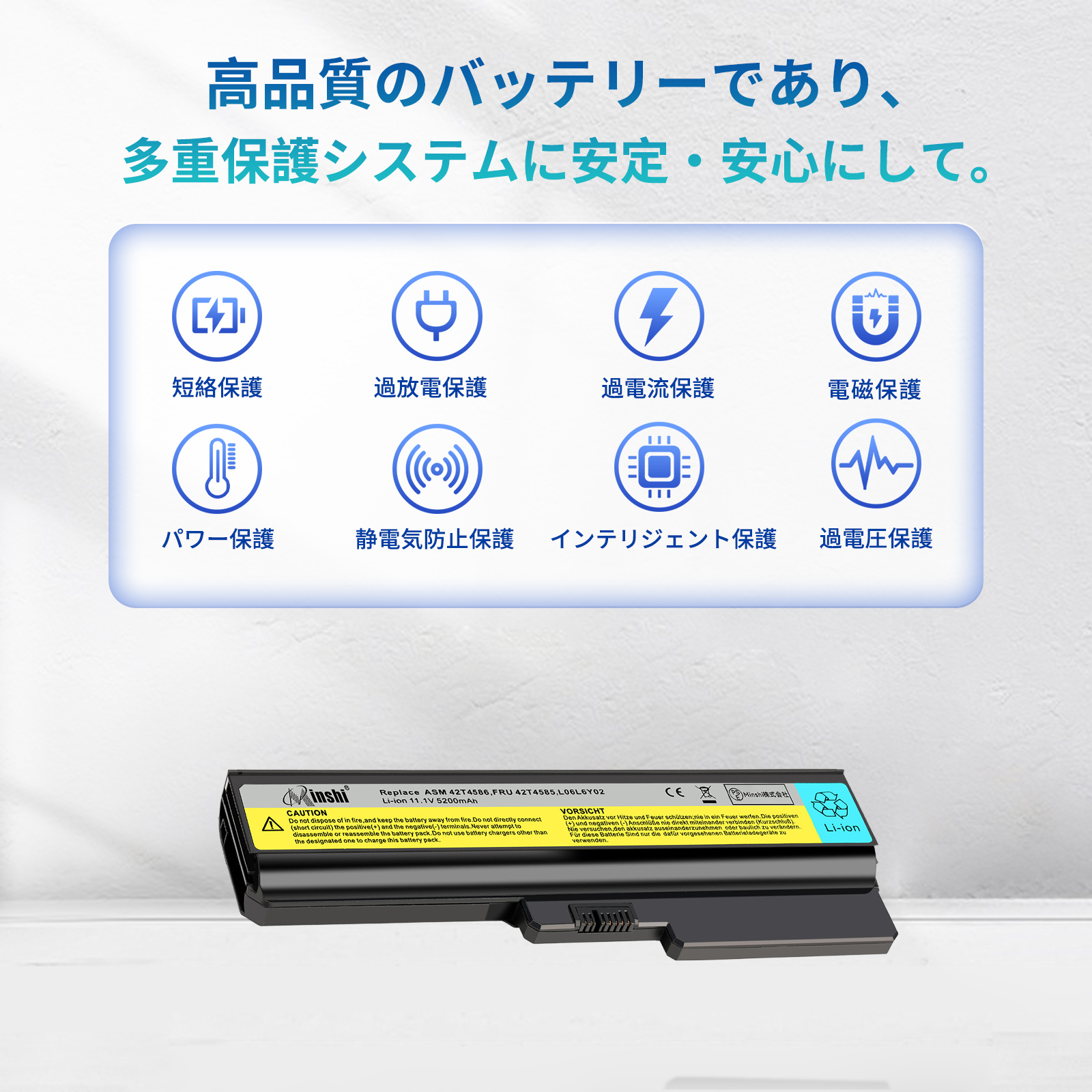 lenovo g500 バッテリー（ノートパソコンバッテリー）｜ノートパソコン