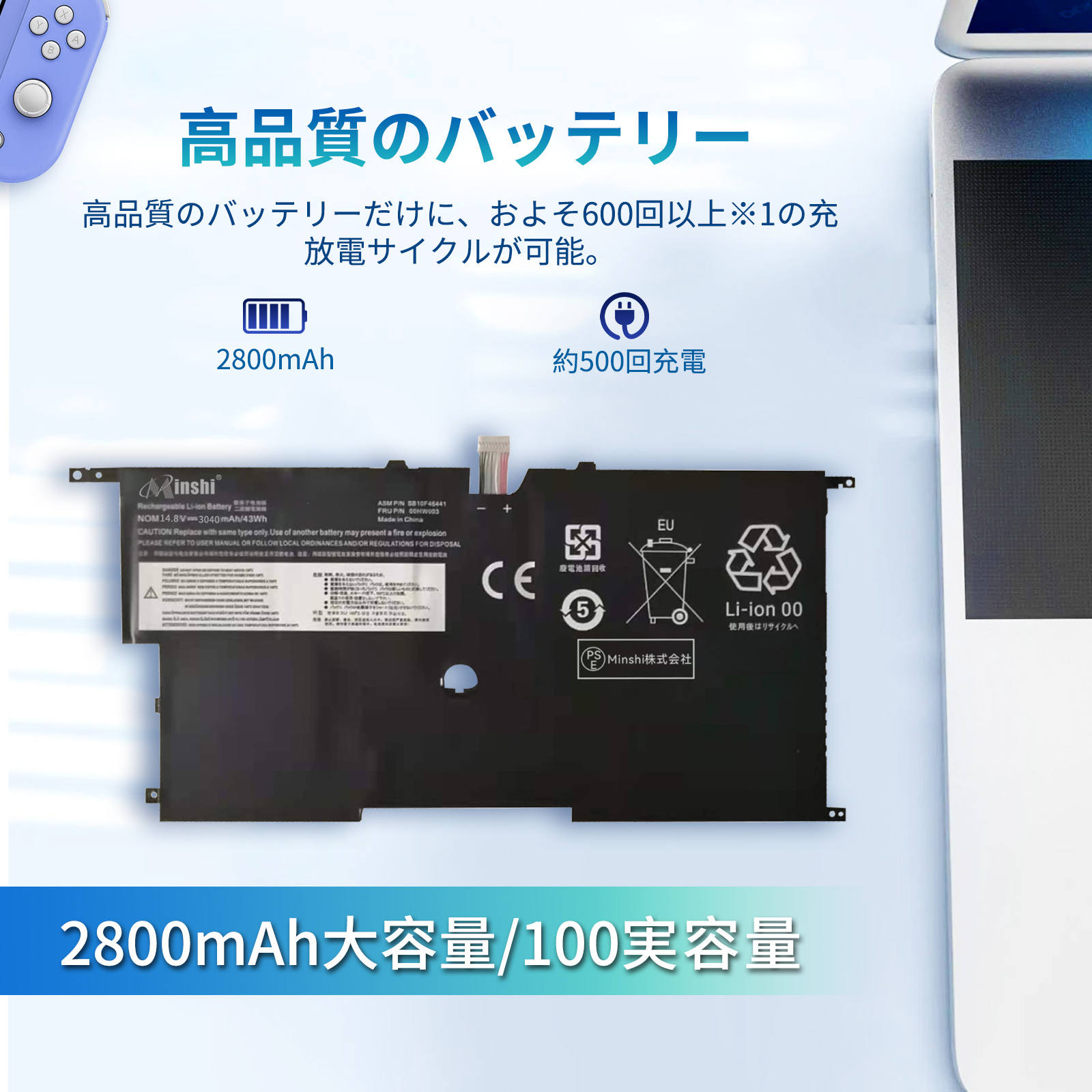 準美品 バッテリー超優良 X1 Gen8 i5 8GB SSD FHD オフィス 準美品 バッテリー超優良 X1 Gen8 i5 8GB SSD FHD オフィス ノートPC