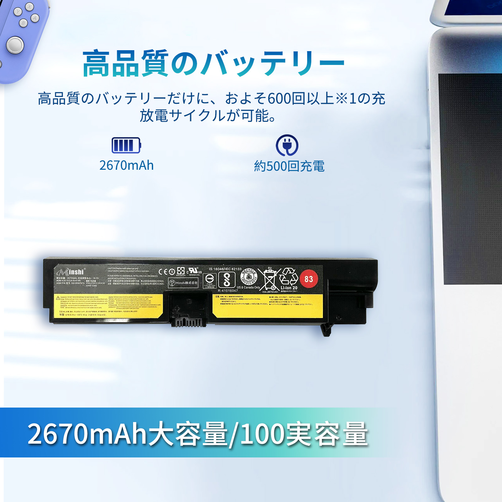 【良品/バッテリー91%】ThinkPad E595 16GB 512GB レノボ thinkpad e595（ノートパソコンバッテリー）｜ノートパソコン