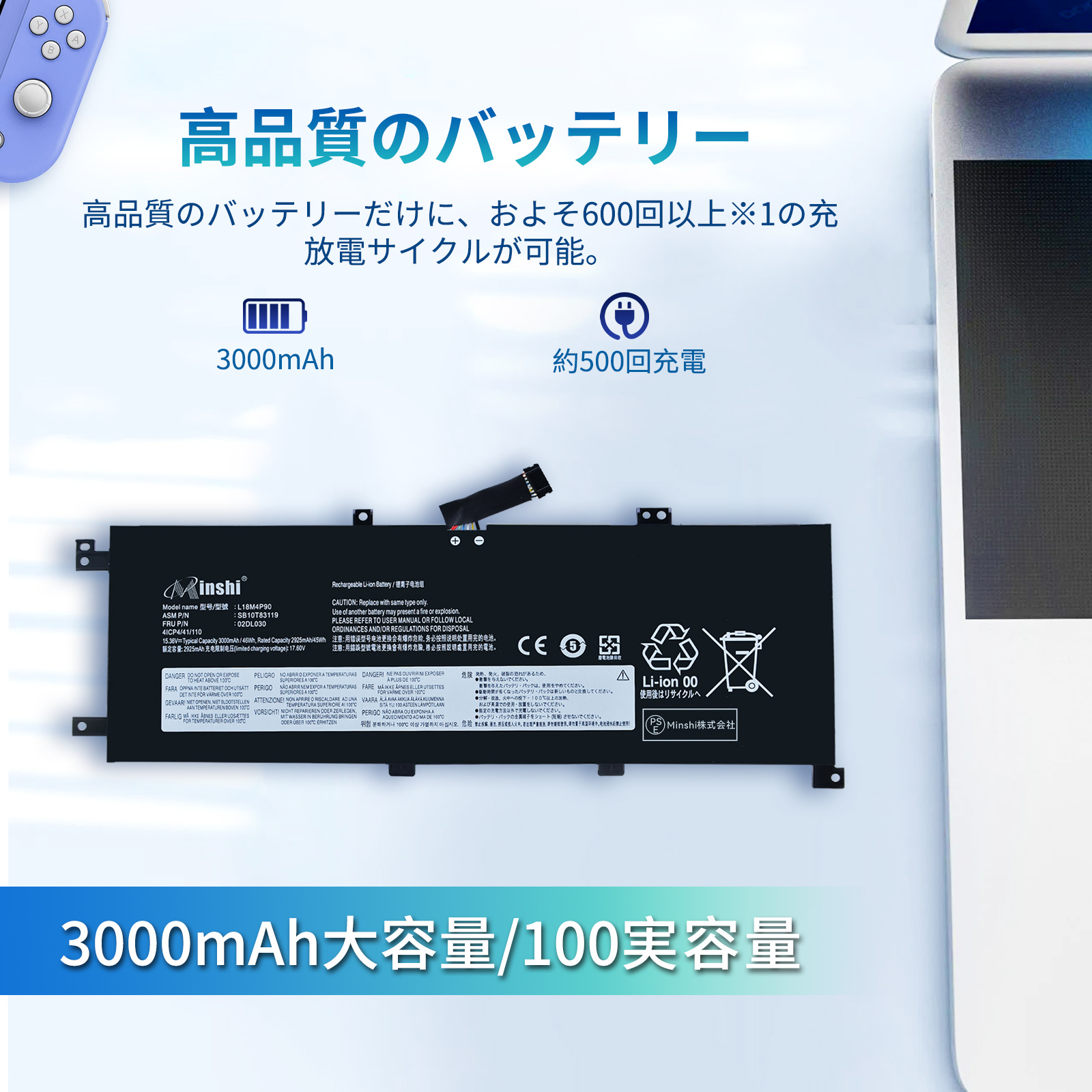 thinkpad 13 バッテリーのおすすめ人気商品一覧 通販 - Yahoo!ショッピング