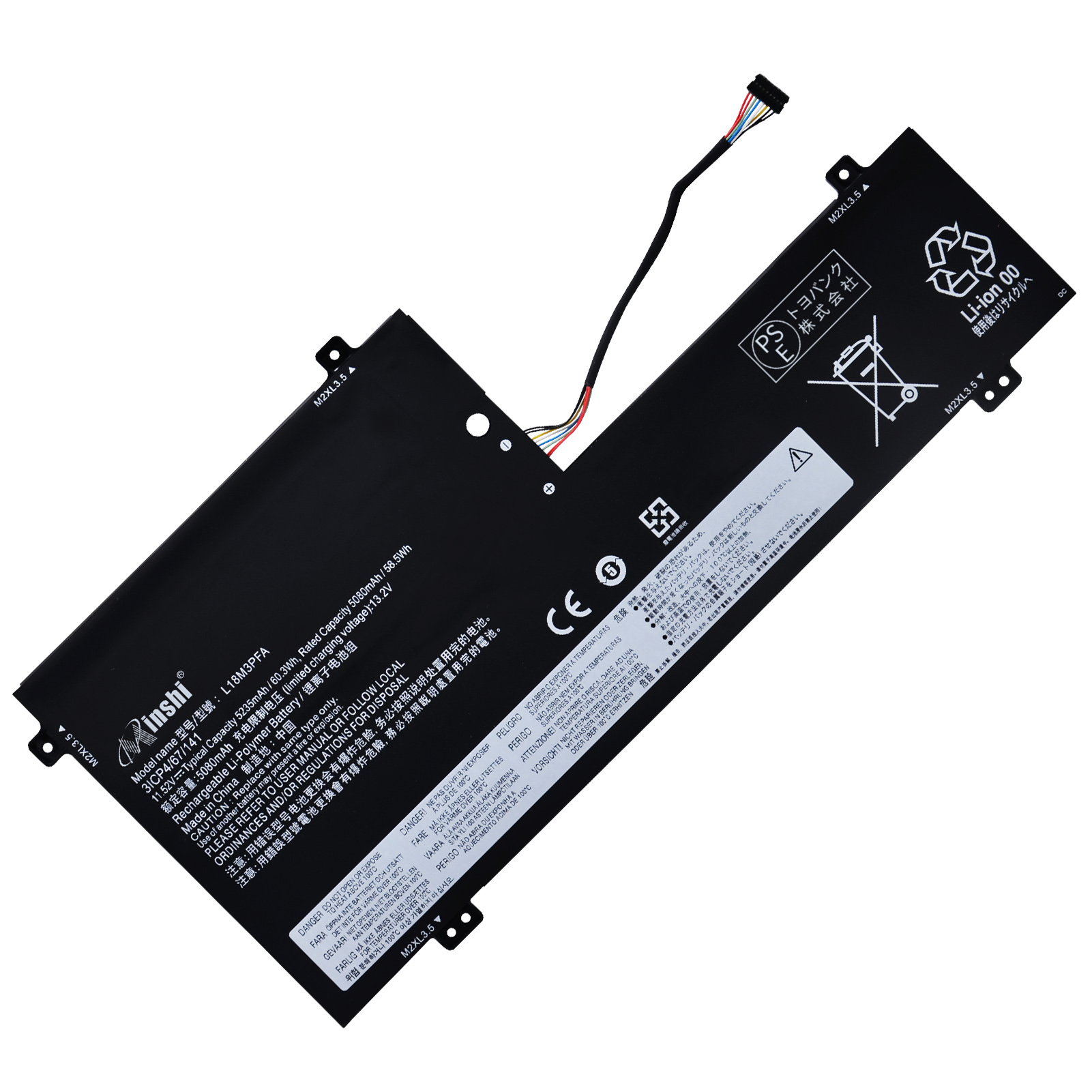 Lenovo L18D3PF2対応用 高性能 ノートパソコン 互換 バッテリー