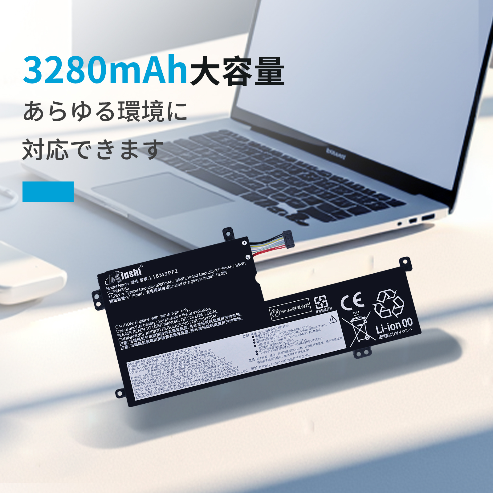 レノボ ideapad l340のおすすめ人気商品一覧 通販 - Yahoo!ショッピング
