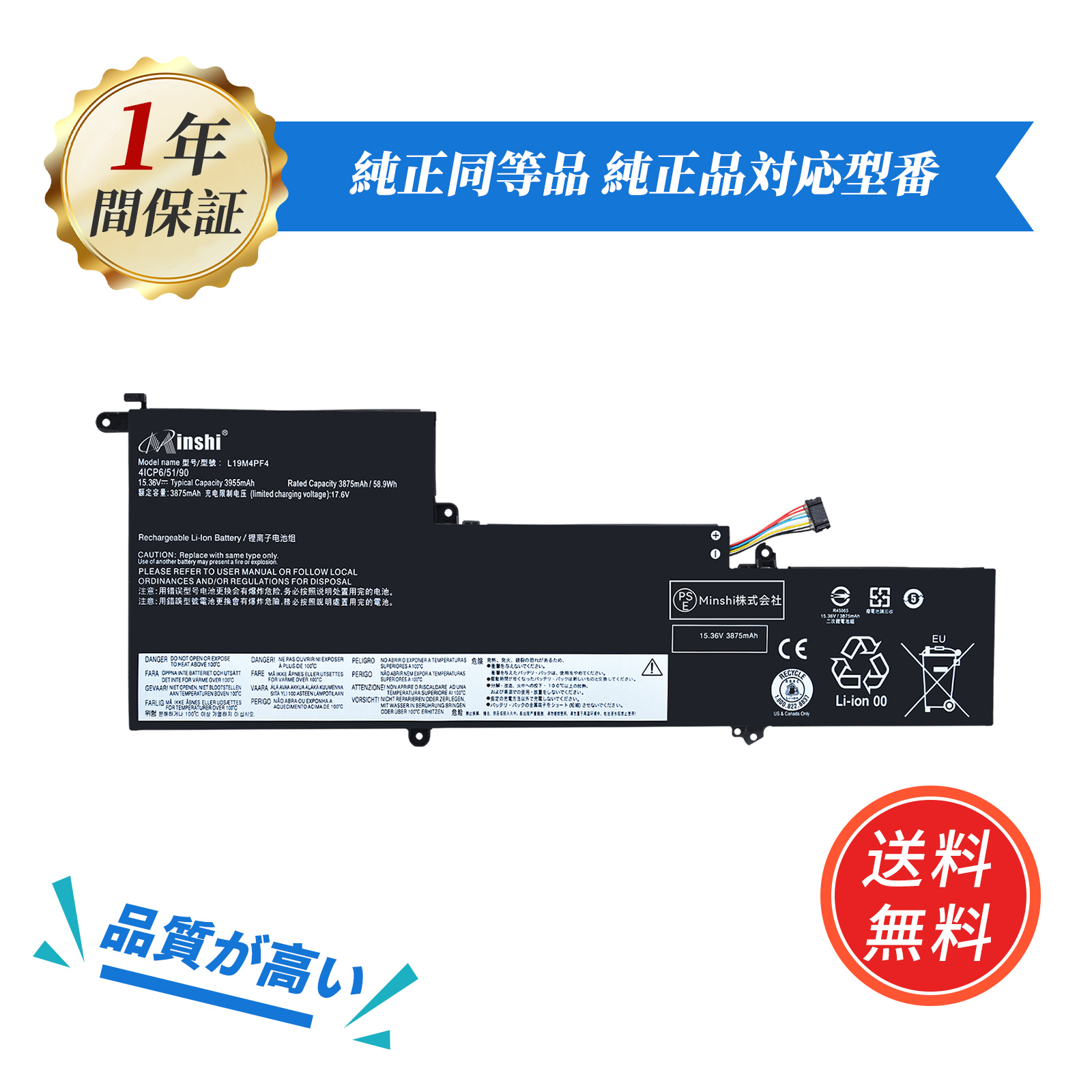 Lenovo（レノボ） Yoga Slim 7 Slim 750 Slim 750i 14インチ 82A1 82A2