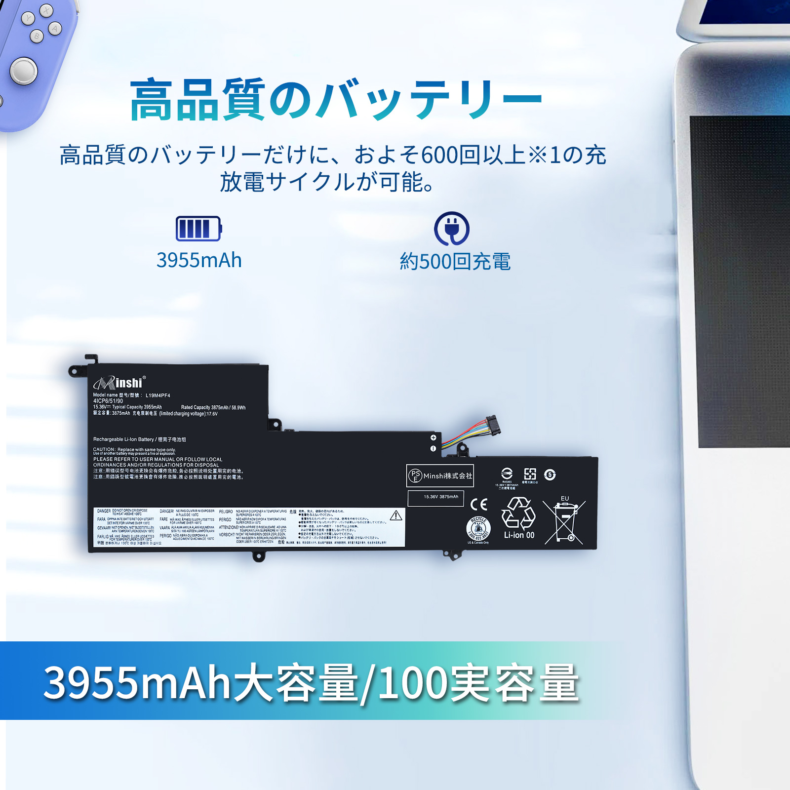 Lenovo（レノボ） Yoga Slim 7 Slim 750 Slim 750i 14インチ 82A1 82A2