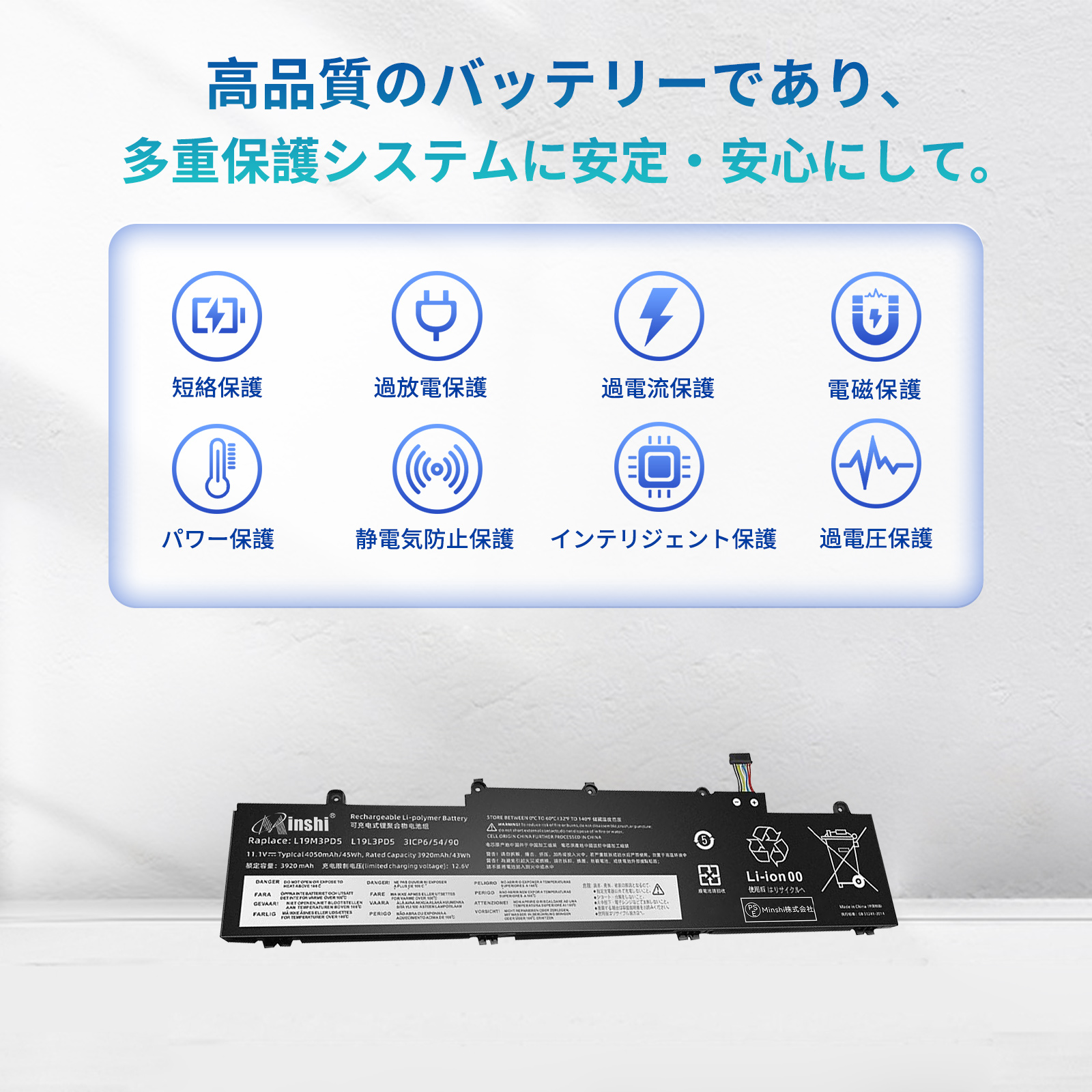 【良品/バッテリー91%】ThinkPad E595 16GB 512GB レノボ thinkpad e595（ノートパソコンバッテリー）｜ノートパソコン