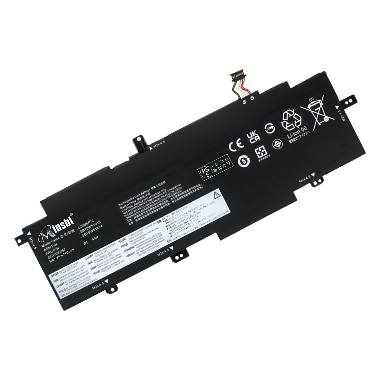 Lenovo（レノボ） 新品LENOVO ThinkPad X13 Gen2 互換バッテリー【57Wh
