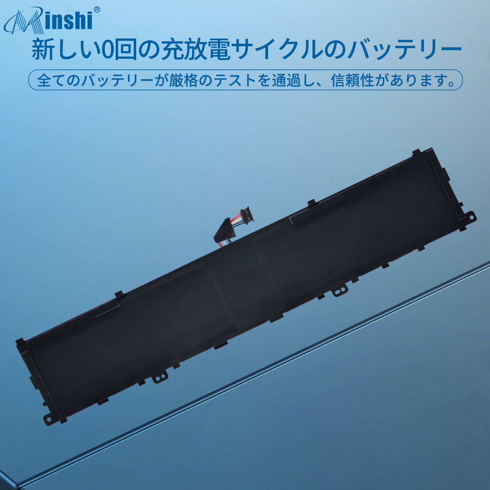 Lenovo（レノボ） LENOVO ThinkPad P1 Gen 4 大容量互換バッテリパック