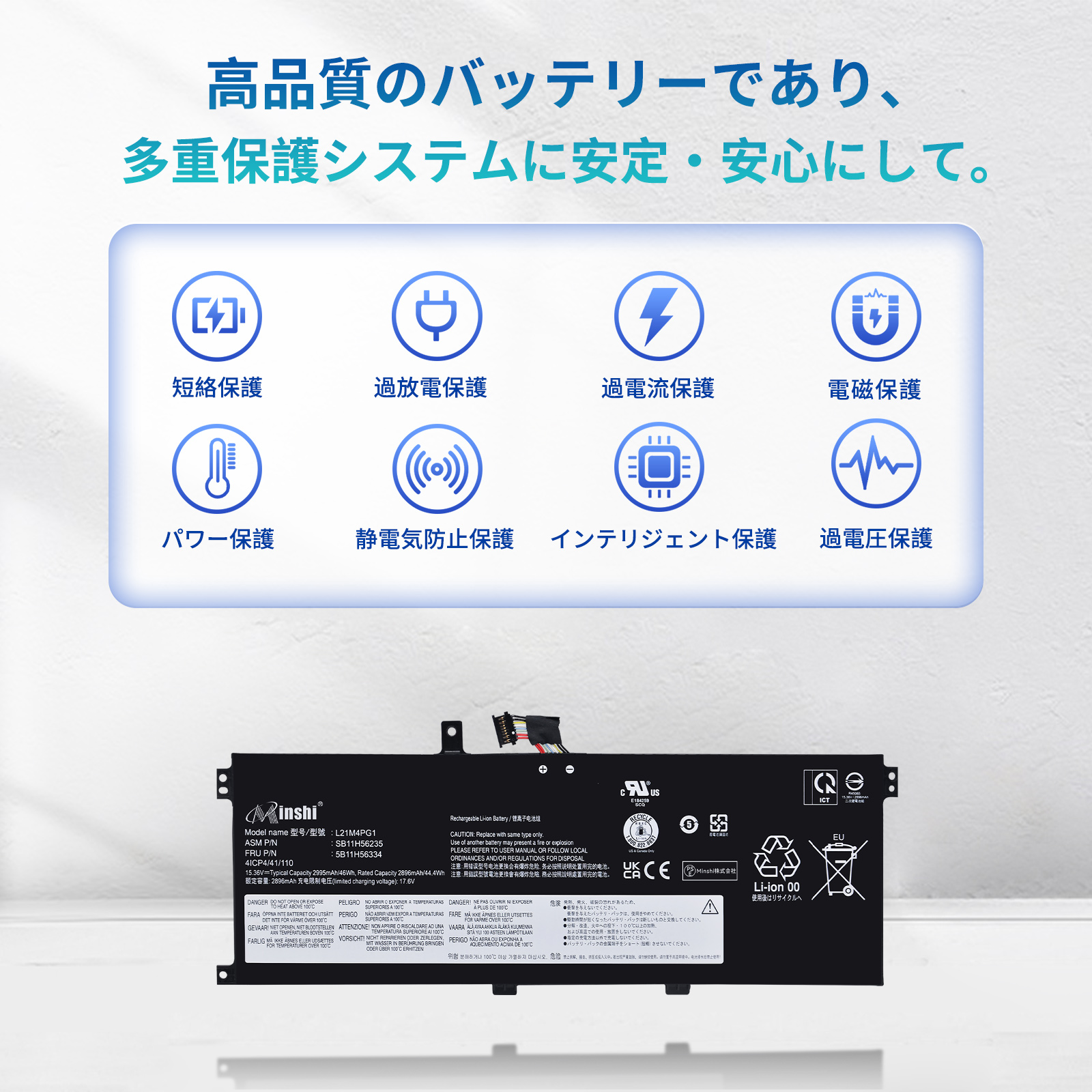 ThinkPad 13 バッテリーのおすすめ人気商品一覧 通販 - Yahoo!ショッピング