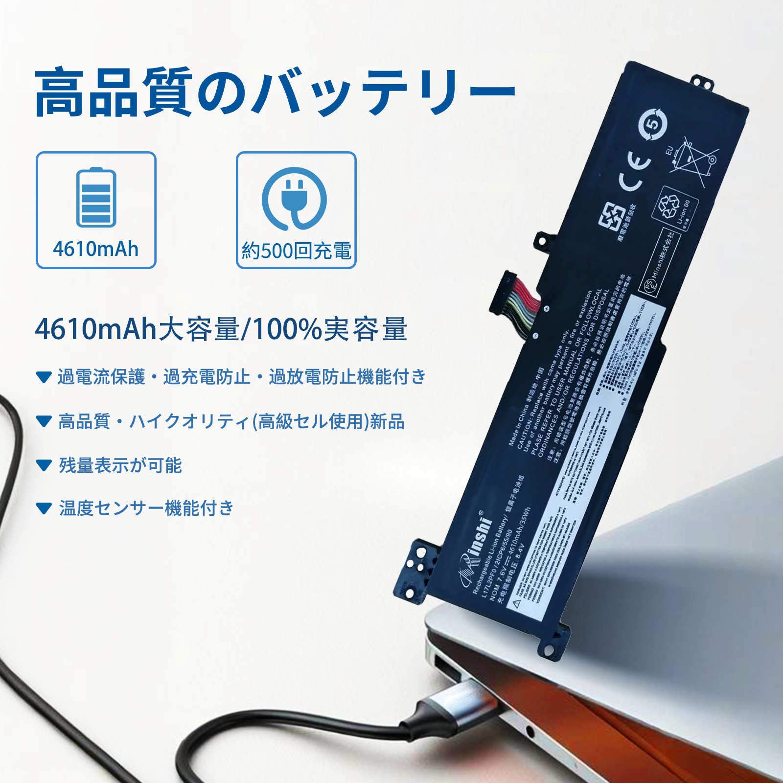バッテリー長持ちLenovo ideapad 330-151GM大容量500GB バッテリー長持ちLenovo ideapad 330-151GM大容量500GB - メルカリ