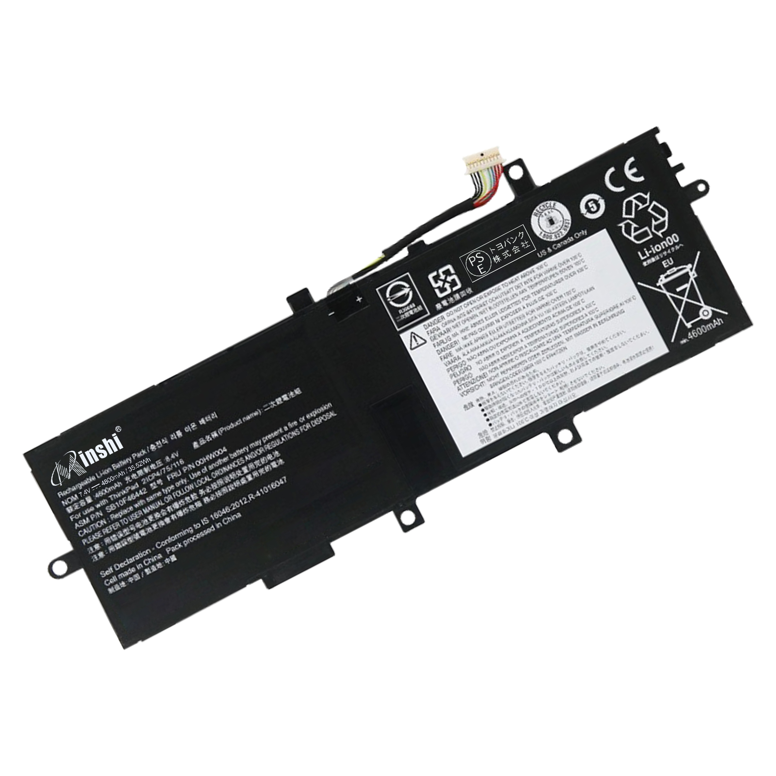 Lenovo（レノボ） 新品LENOVO ThinkPad Helix (20CGxxxxxx) 互換 