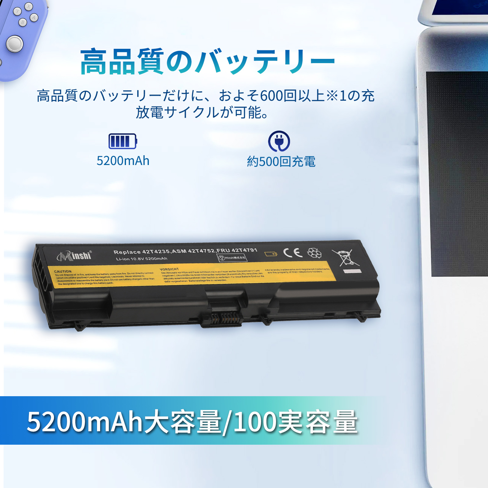 レノボ thinkpad e595（ノートパソコンバッテリー）｜ノートパソコン