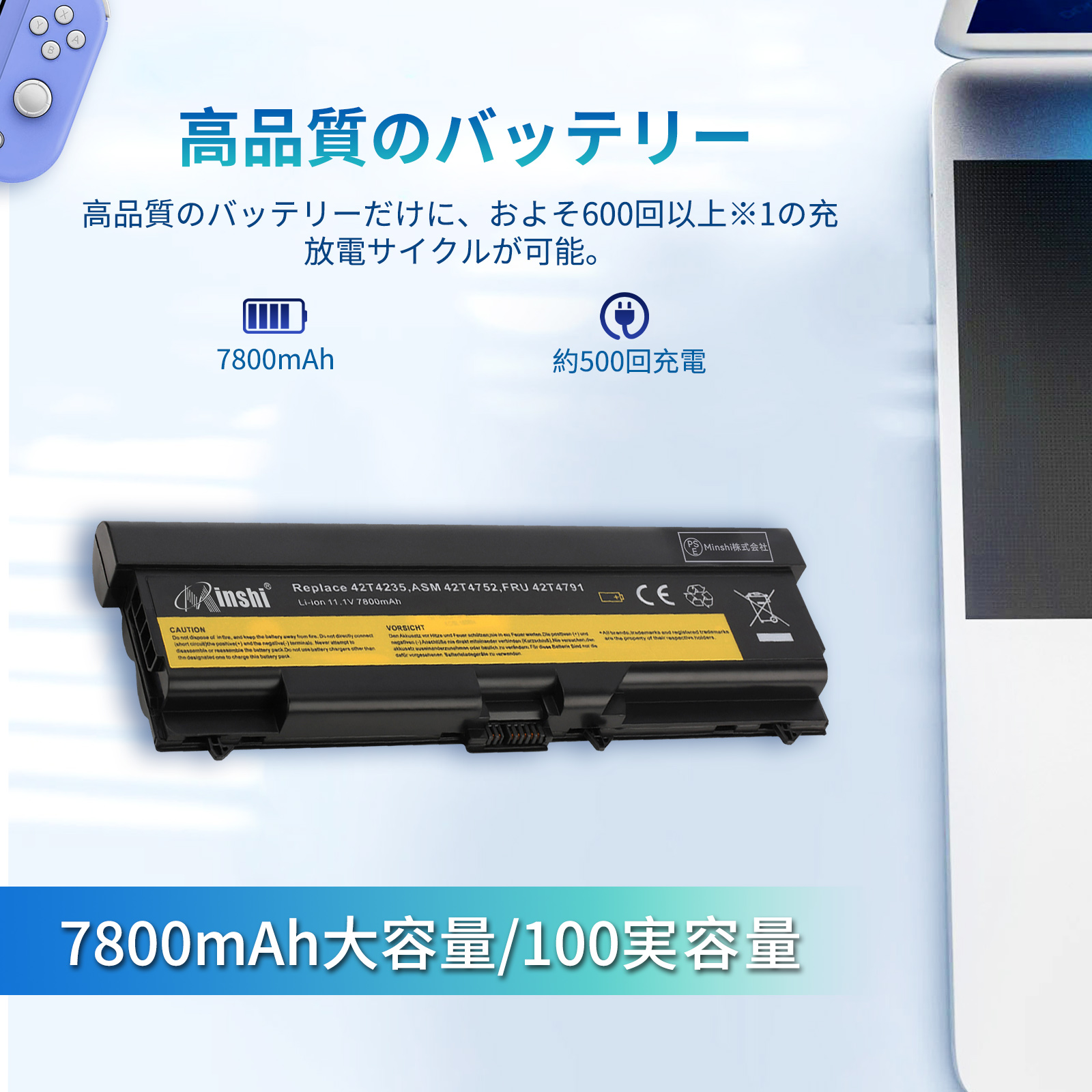 Lenovo l520 バッテリーの商品一覧 通販 - Yahoo!ショッピング