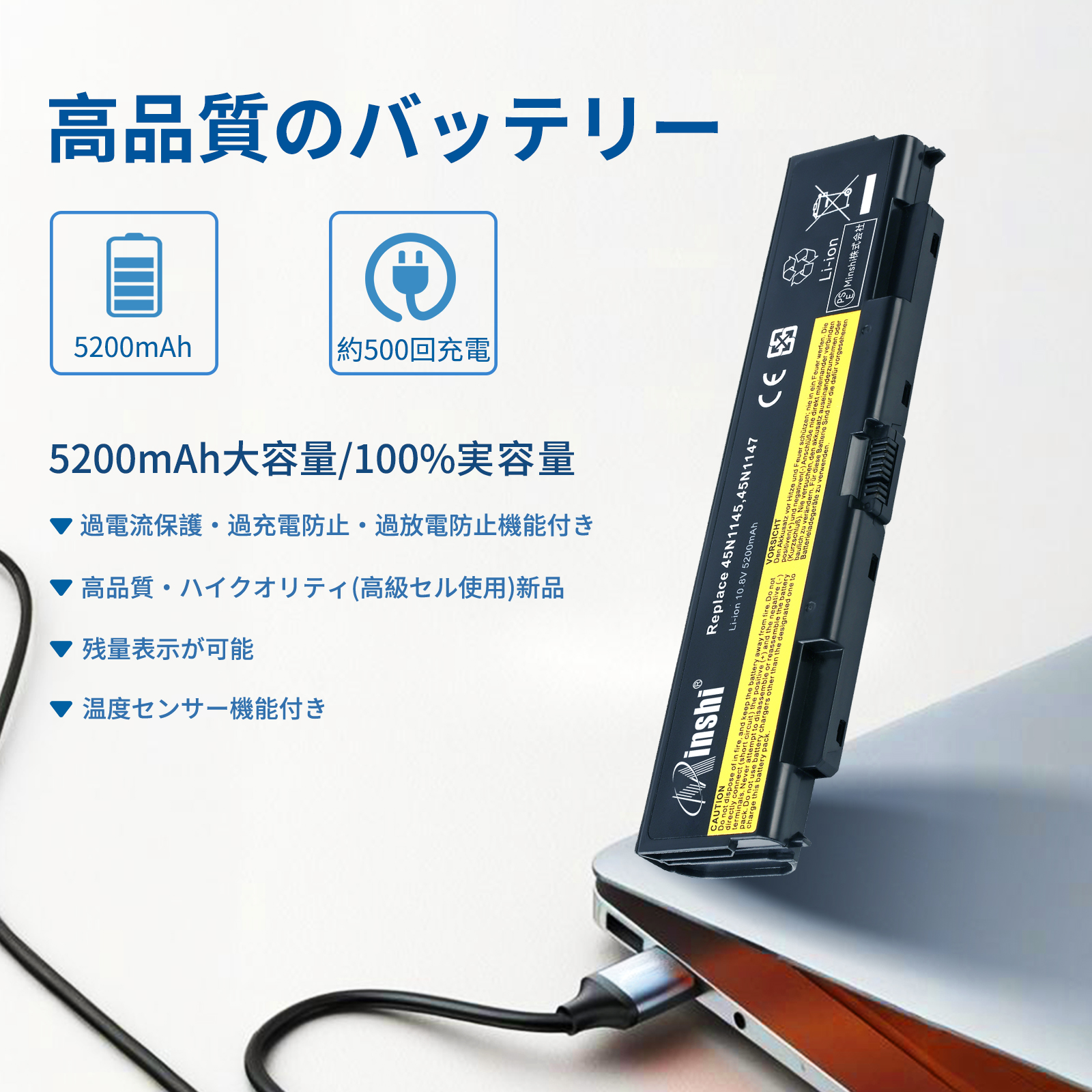 Lenovo（レノボ） T440P 互換バッテリー ThinkPad T440P T540 T540P 