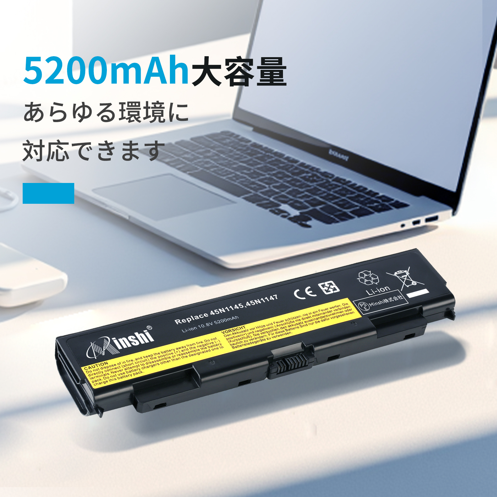 Lenovo（レノボ） T440P 互換バッテリー ThinkPad T440P T540 T540P 