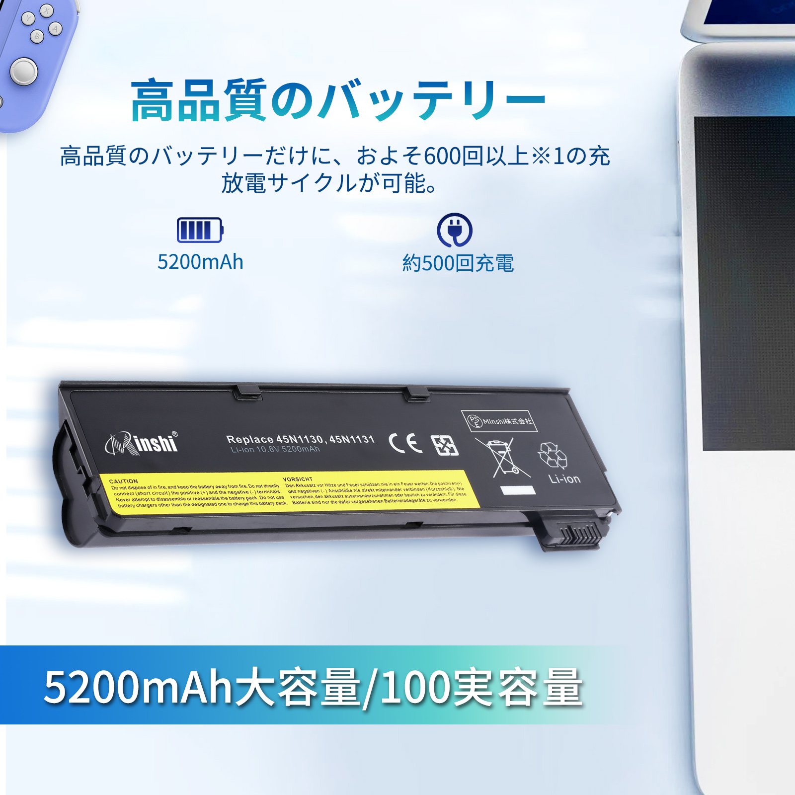 Ideapad 【1年保証】 minshi LENOVO ThiankPadX260 x250 対応