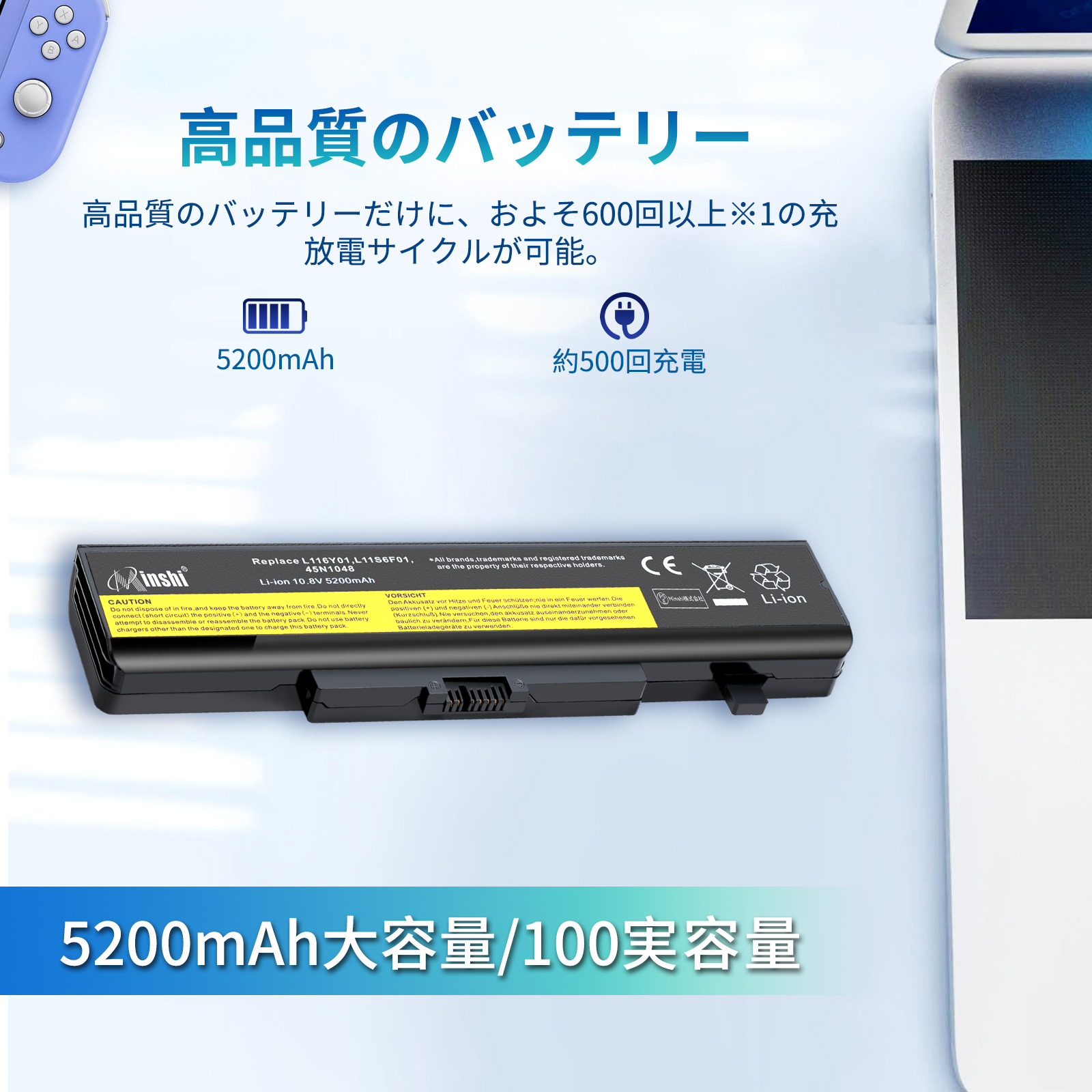 lenovo g500 バッテリー（ノートパソコンバッテリー）｜ノートパソコン