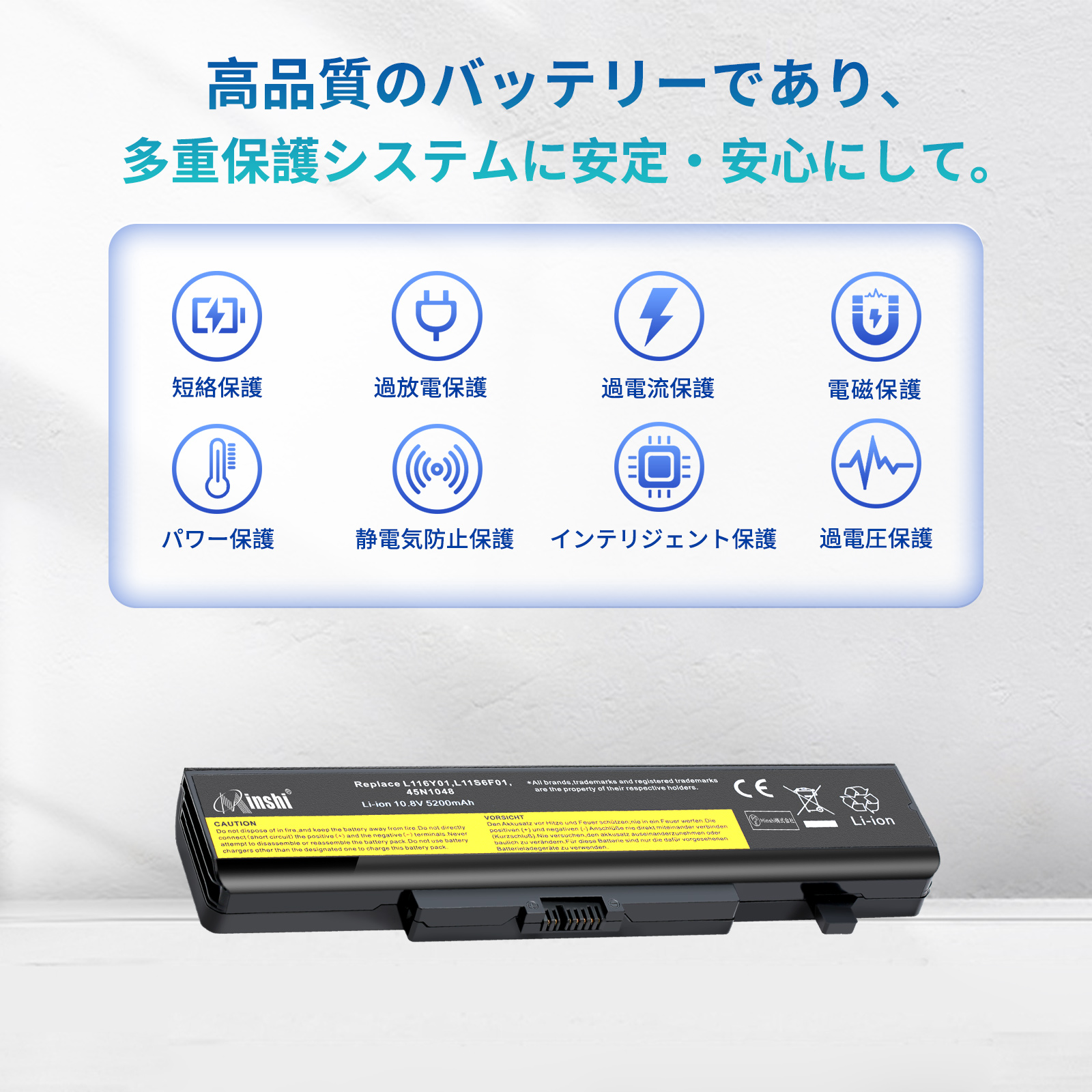 lenovo g500 バッテリー（ノートパソコンバッテリー）｜ノートパソコン