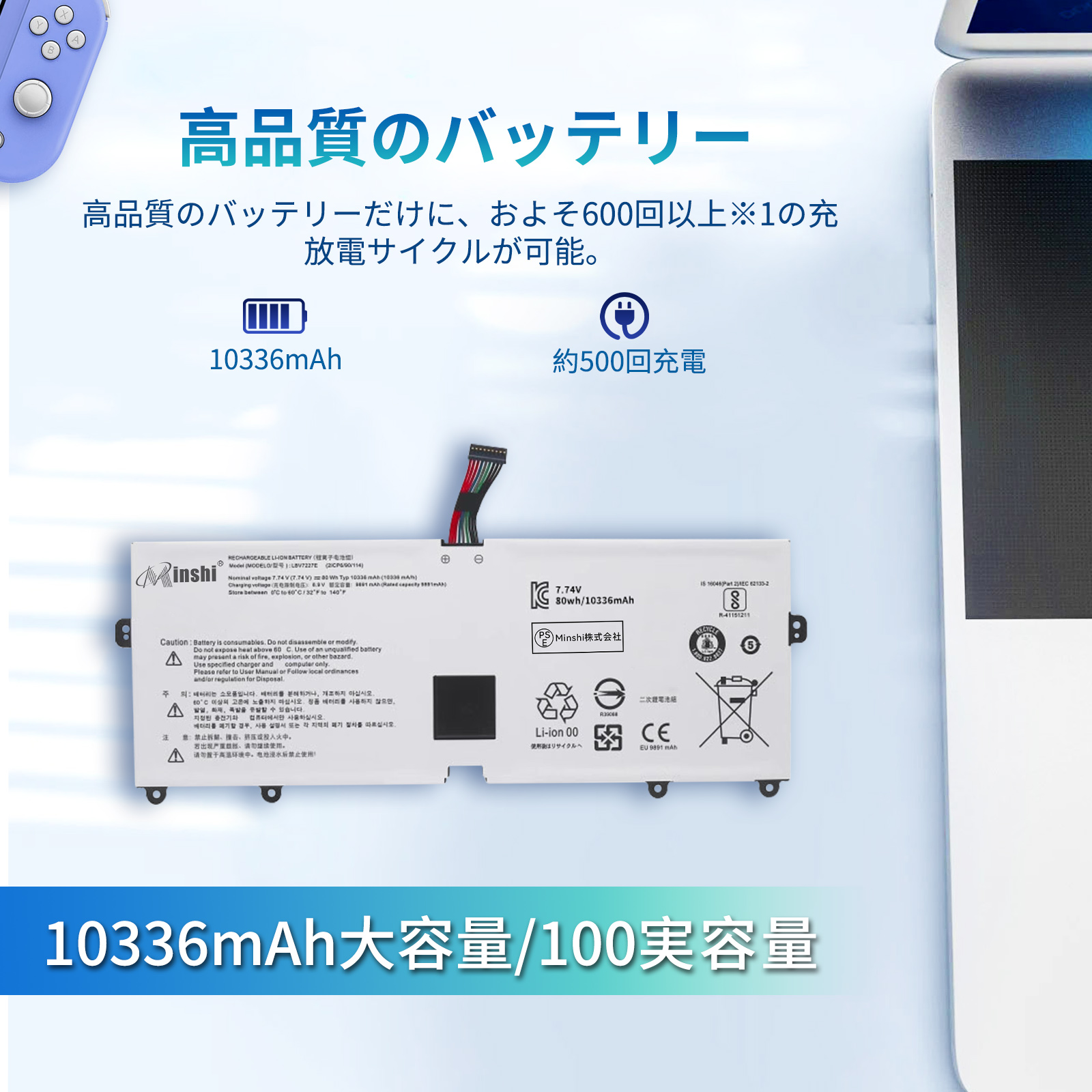 軽量 8世代i7 16GB LG gram バッテリ◎ フルHD 15 オフィス LG gram 15 i7 16gb（スマホ、タブレット、パソコン）のおすすめ人気
